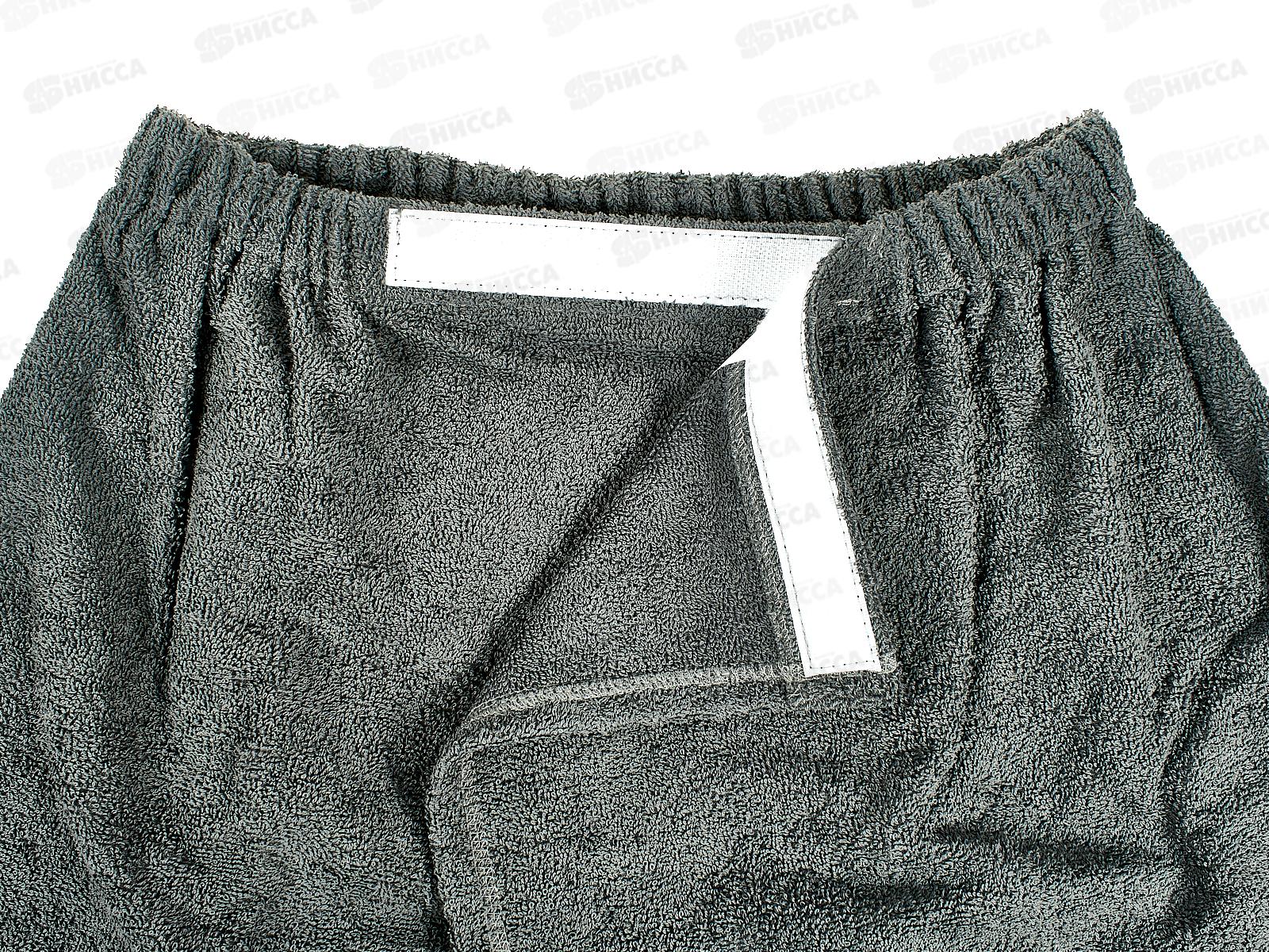 Килт для сауны махровый.130*65 (Графит)