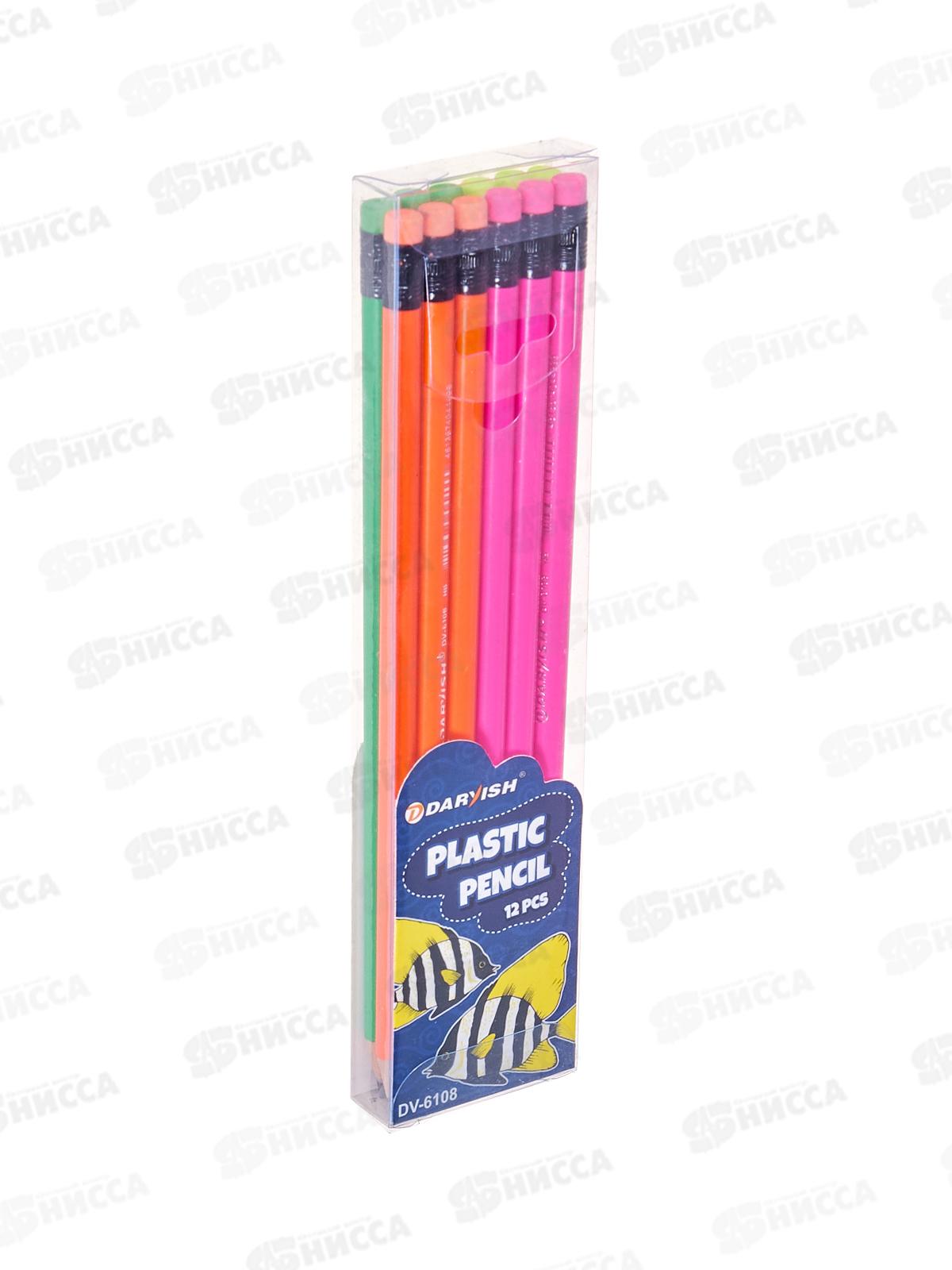 Карандаш чернографитный с ластиком  Darvish НВ корпус цветной неоновый , пластиковый , DV-6108 *12/144