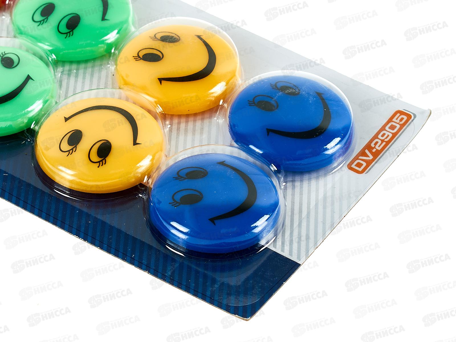 Магниты Darvish Cмайлики d=4cм 8шт,  DV-2905 *20