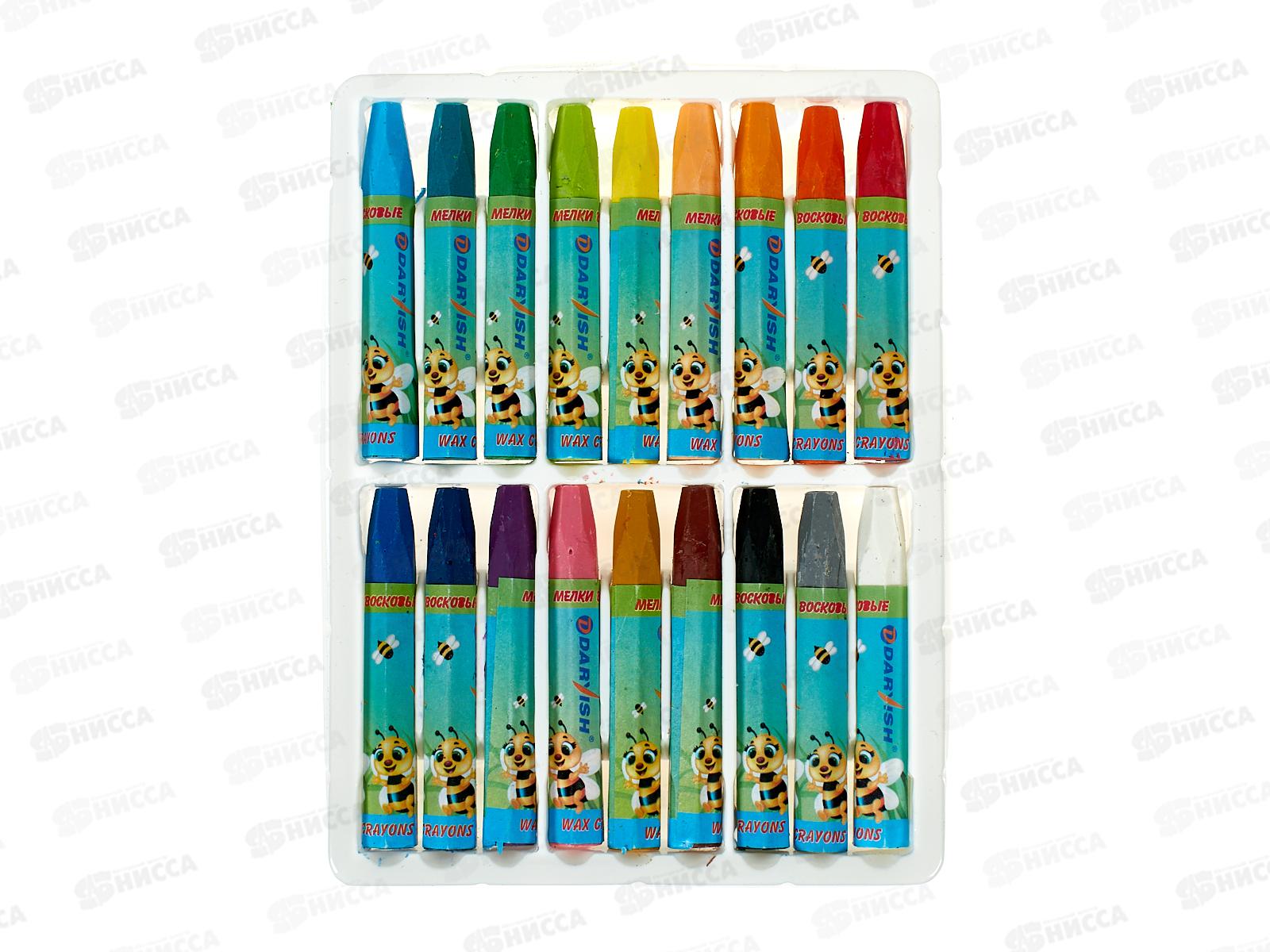 Мелки восковые Darvish 18 цветов , DV-1130-18 *12/48