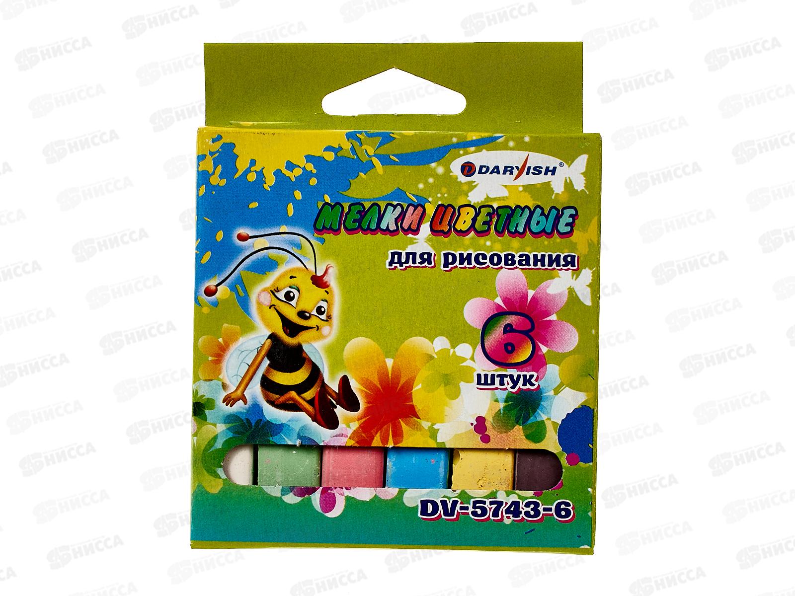 Мел Darvish 6 штук цветной , DV-5743-6 *40