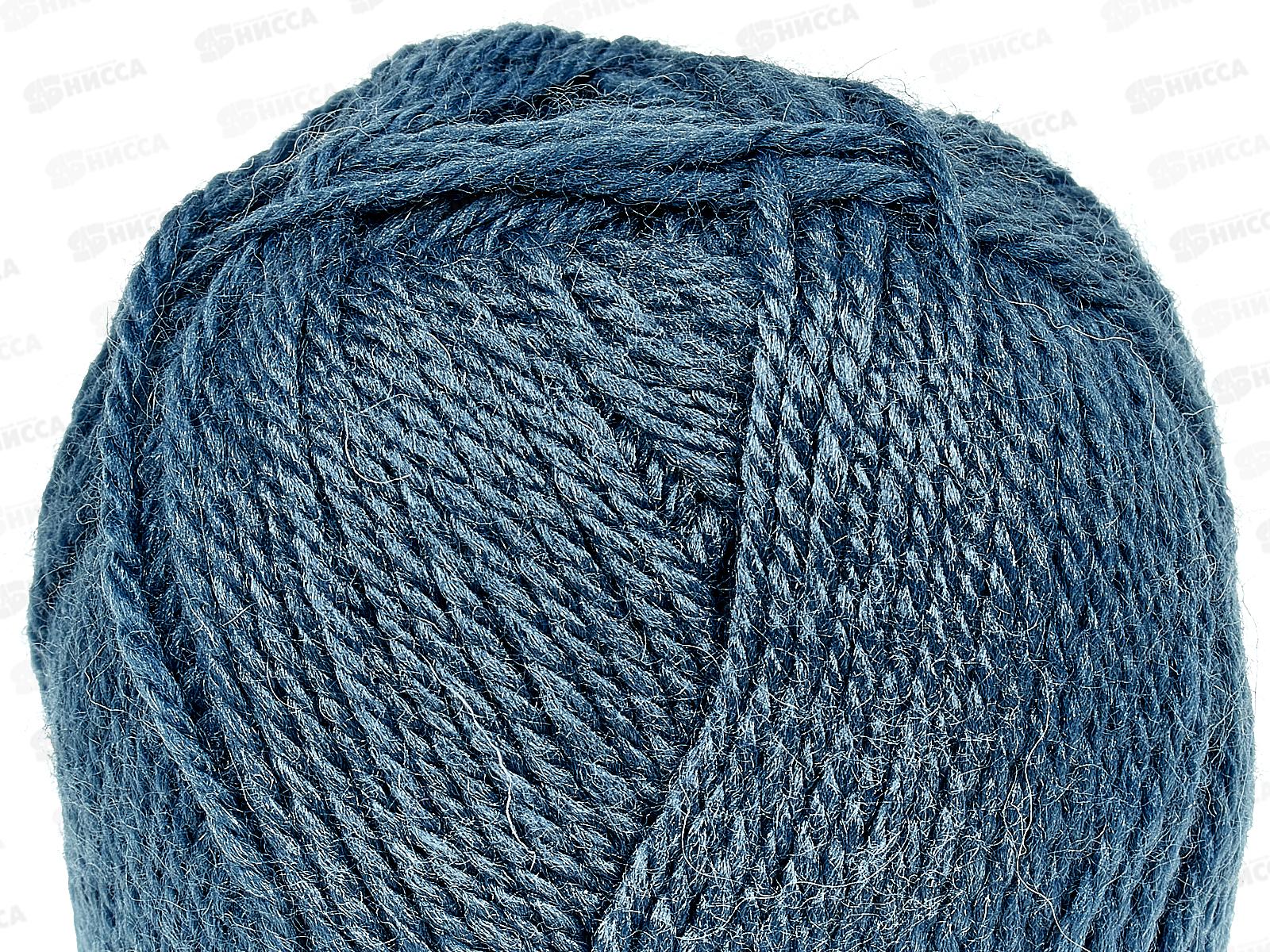 Пряжа Бамбино джинса шерсть меринос35% акрил65% 50гр 150м 022 *10