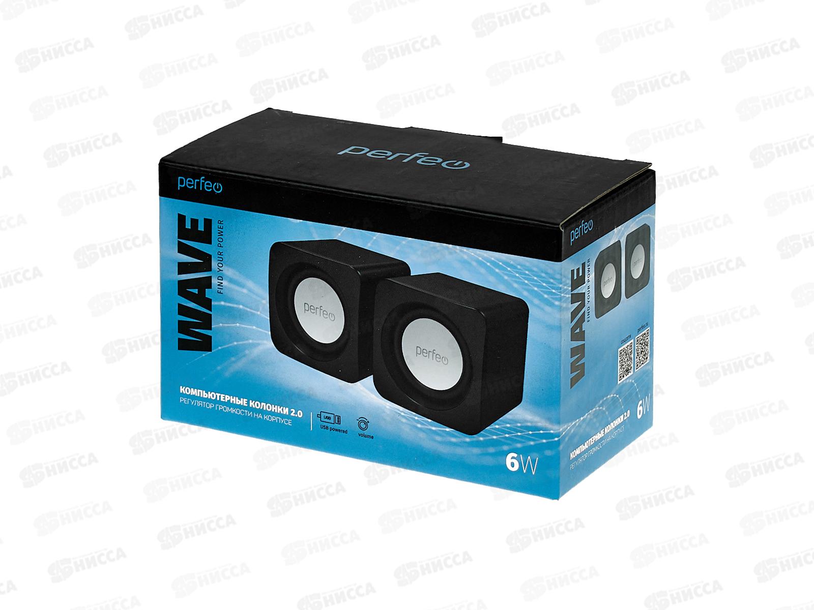 Колонки Perfeo 2.0 Wave, 2*3Вт, USB черный, PF-128-B