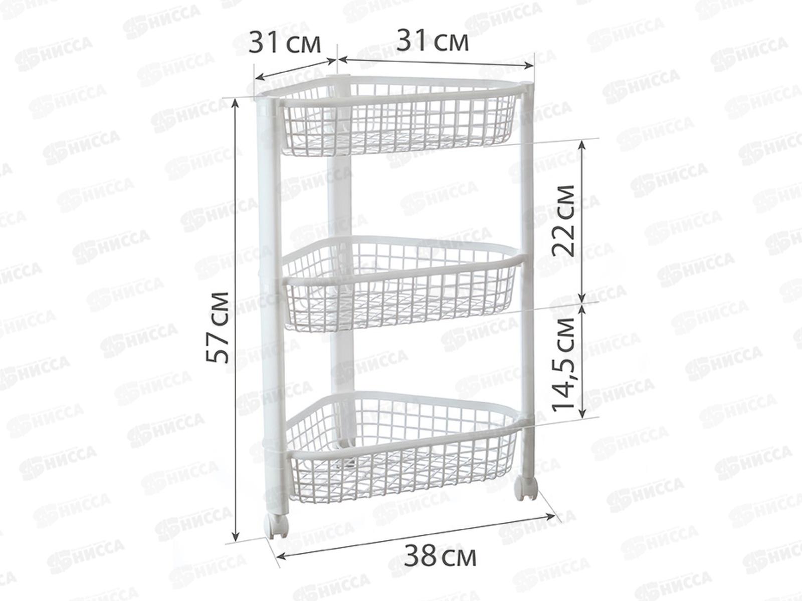 Полка угловая ЕВРО 3-х секционная  Белый М2756 *6