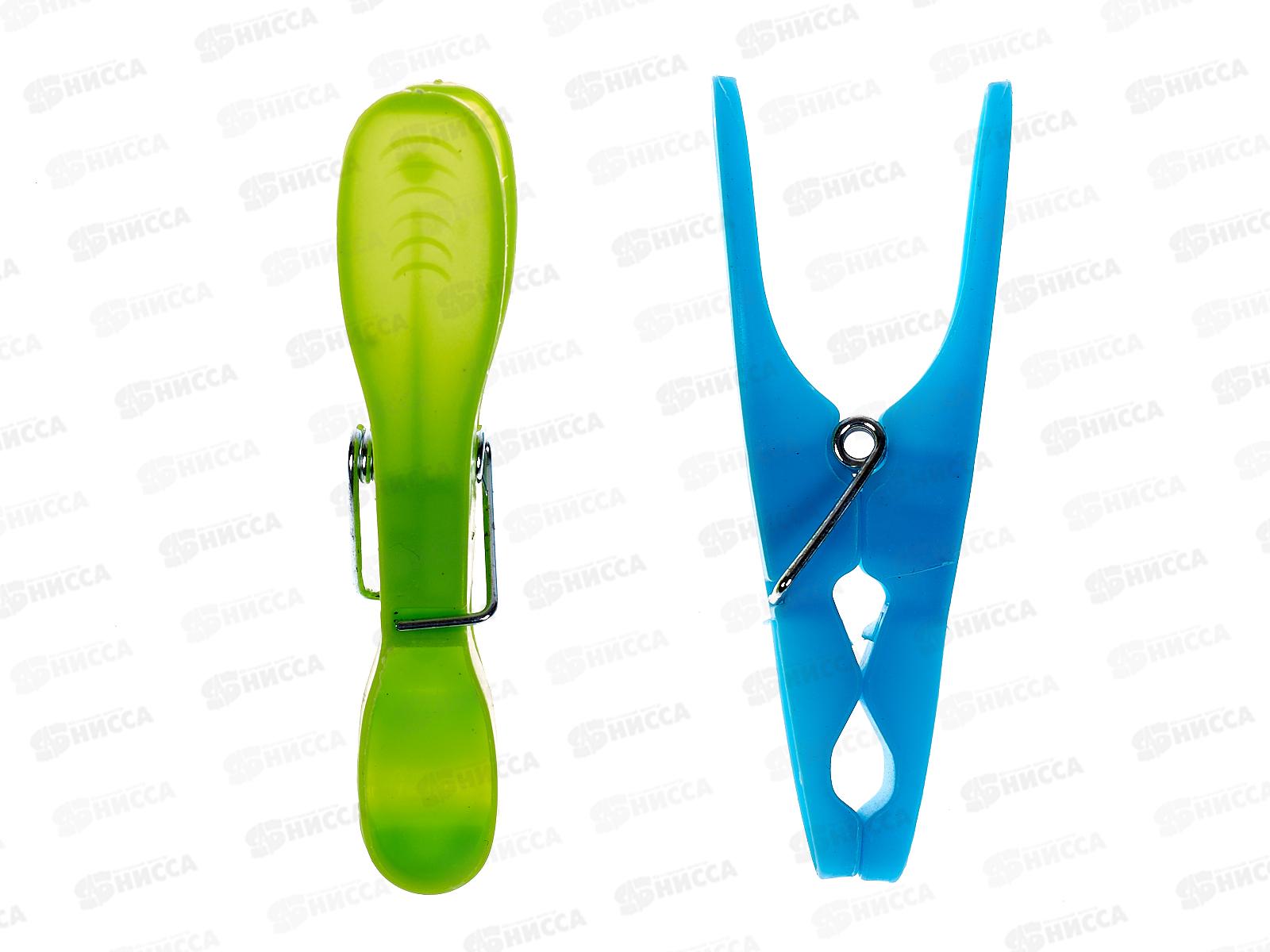 Прищепки пластиковые 8,5х2,5см, 24шт, AL-4588 *144