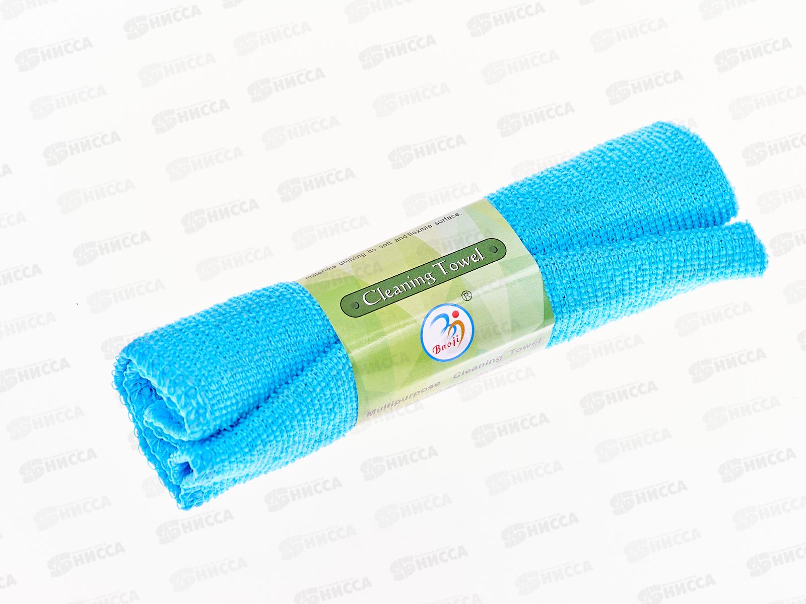 Салфетка универсальная, 30х30см, в упаковке 3шт, AL-4665 *400