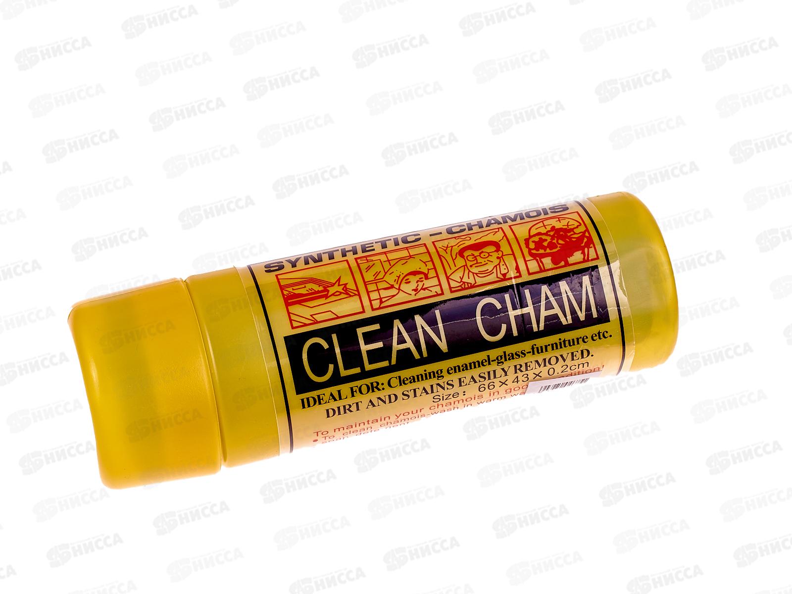 Салфетка универсальная в футляре, 66х43 см., AL-4675 *100