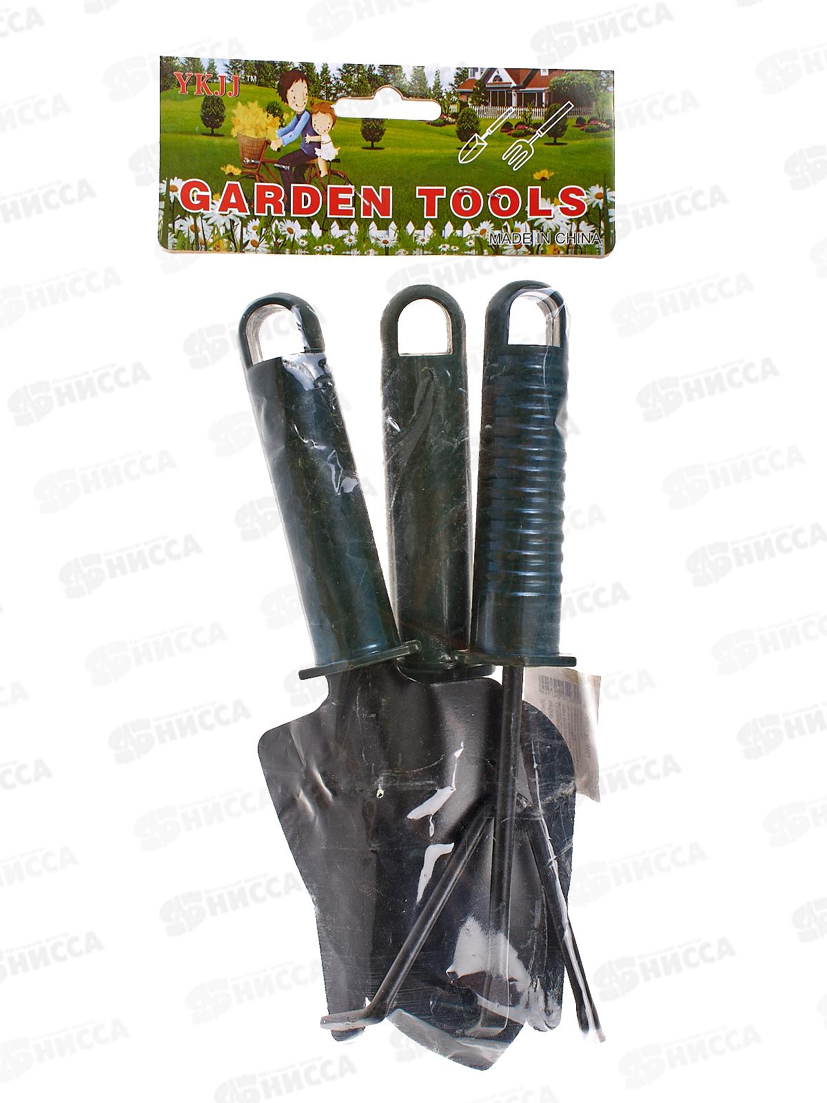Набор садовый (2 лопатки+ рыхлитель) 25см, AL-4554 *50