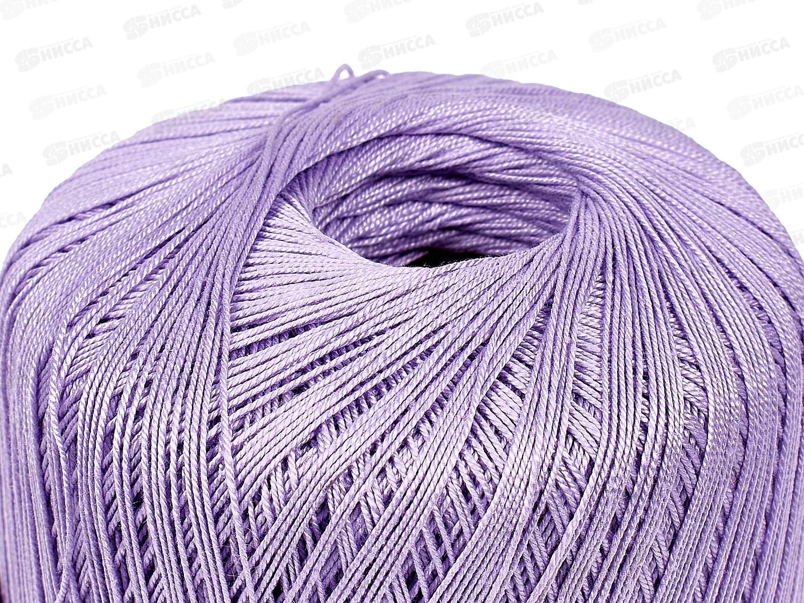 Пряжа Денди хлопок 100% 50гр 330м сирень 058 *10