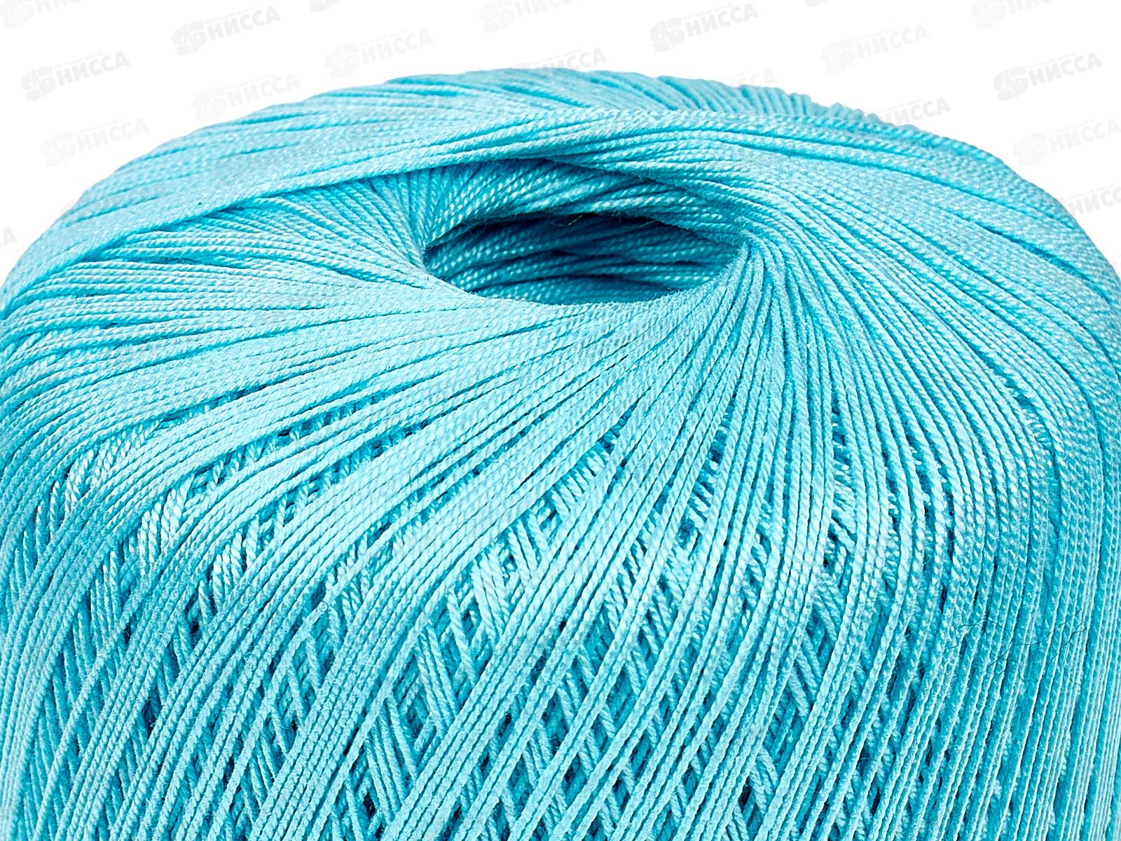 Пряжа Денди хлопок мерсеризованный 100% 50гр 330м бирюза 024 *10