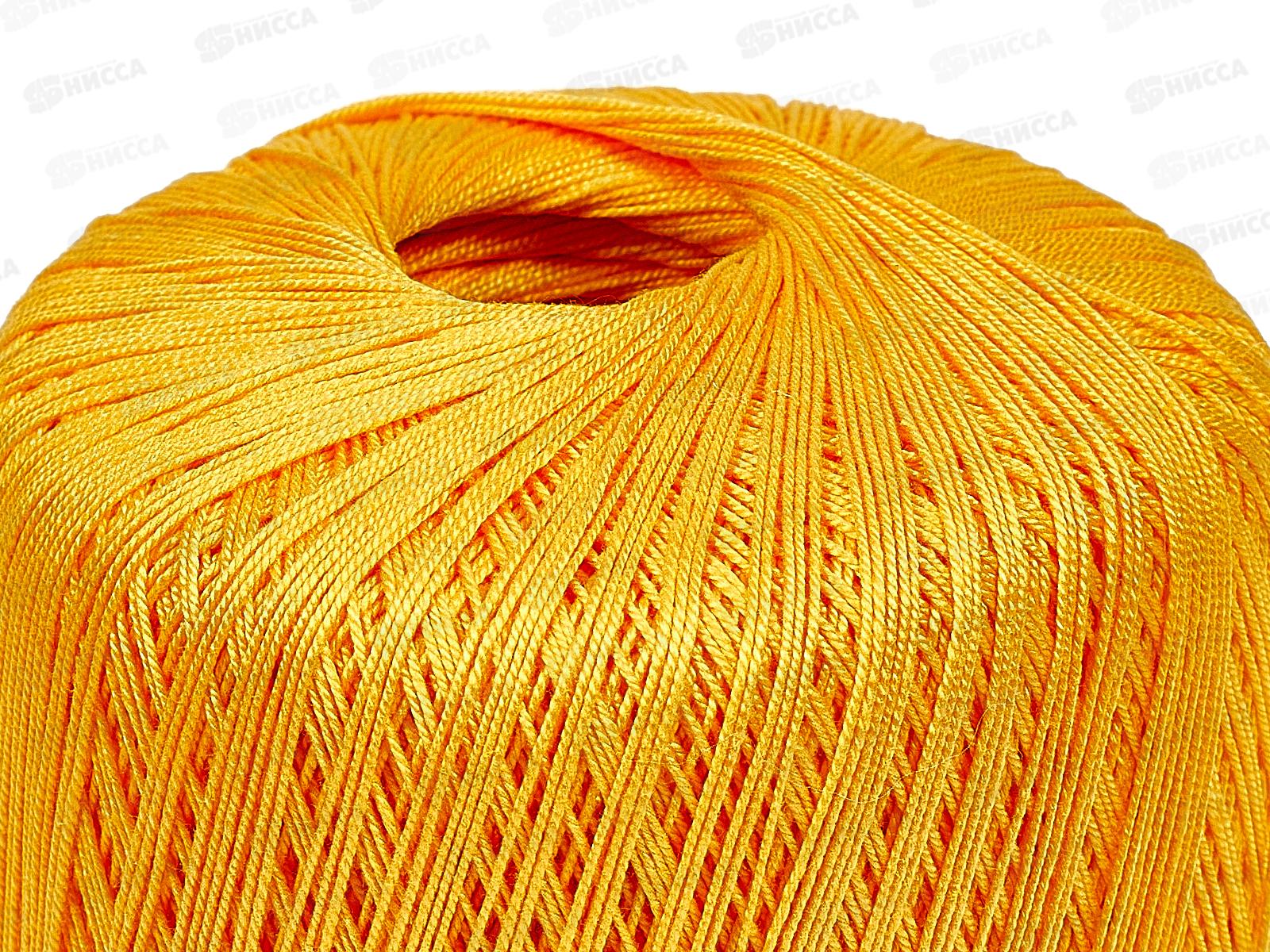 Пряжа Денди хлопок мерсеризованный 100% 50гр 330м желтый 104 *10