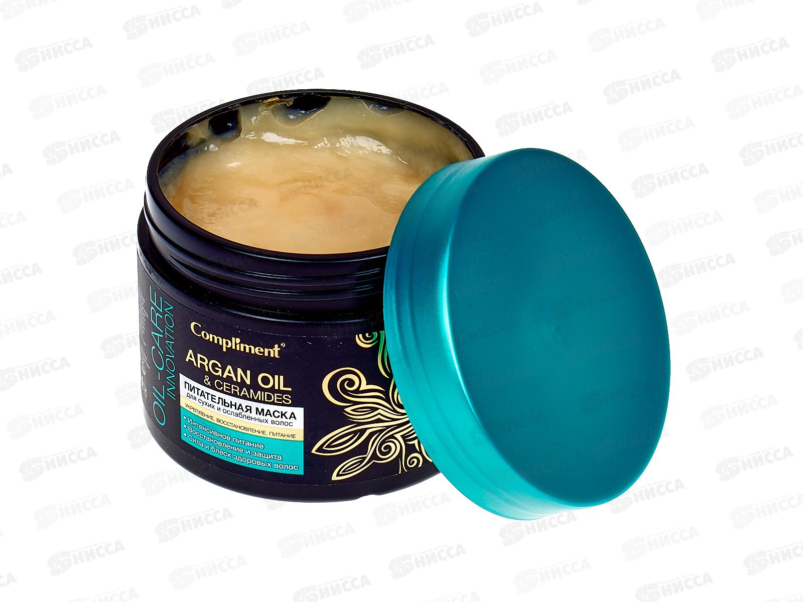 КОМПЛИМЕНТ Argan Oil & Ceramides питательная маска для волос 300мл  *12