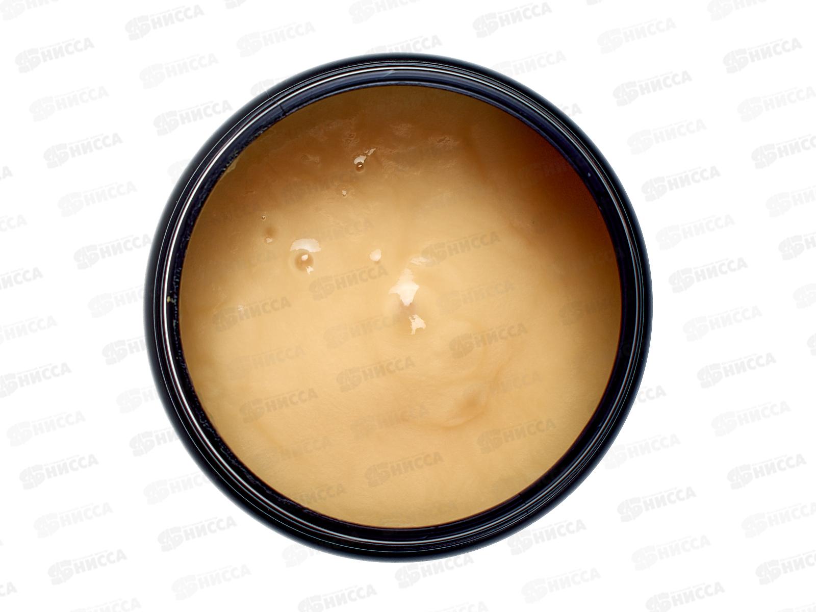 КОМПЛИМЕНТ Argan Oil & Ceramides Экспресс-бальзам для волос 500мл  *12