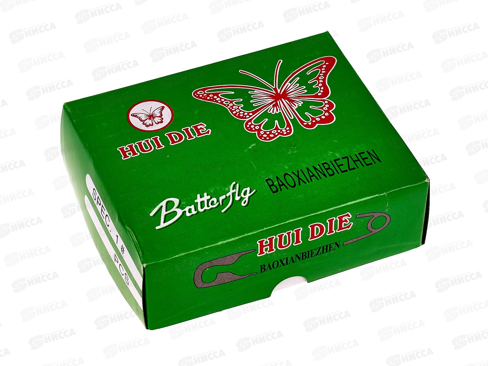 Булавка №1 1000шт (044662)  Ж