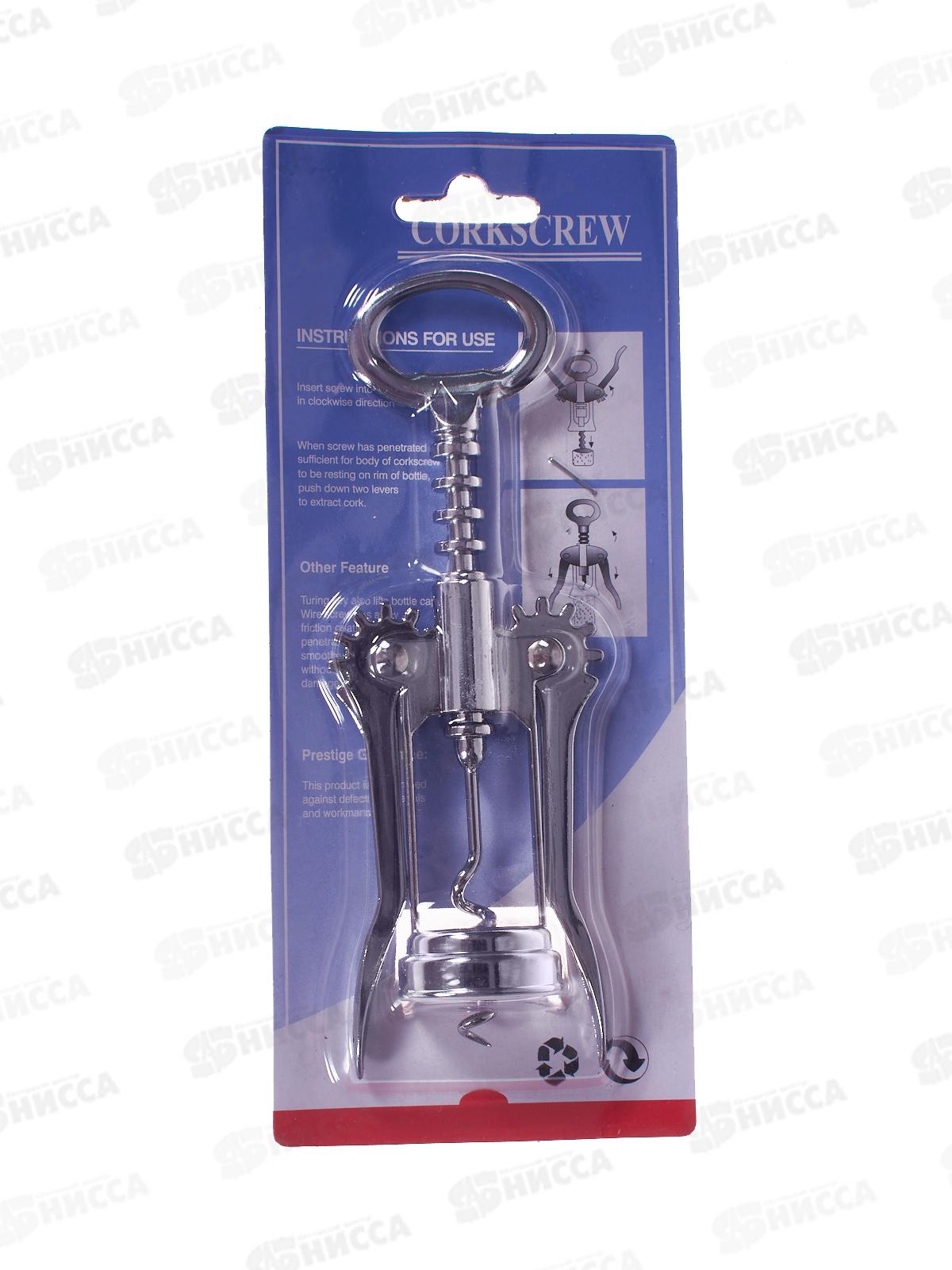 Штопор SL1350 (025264)  Ж