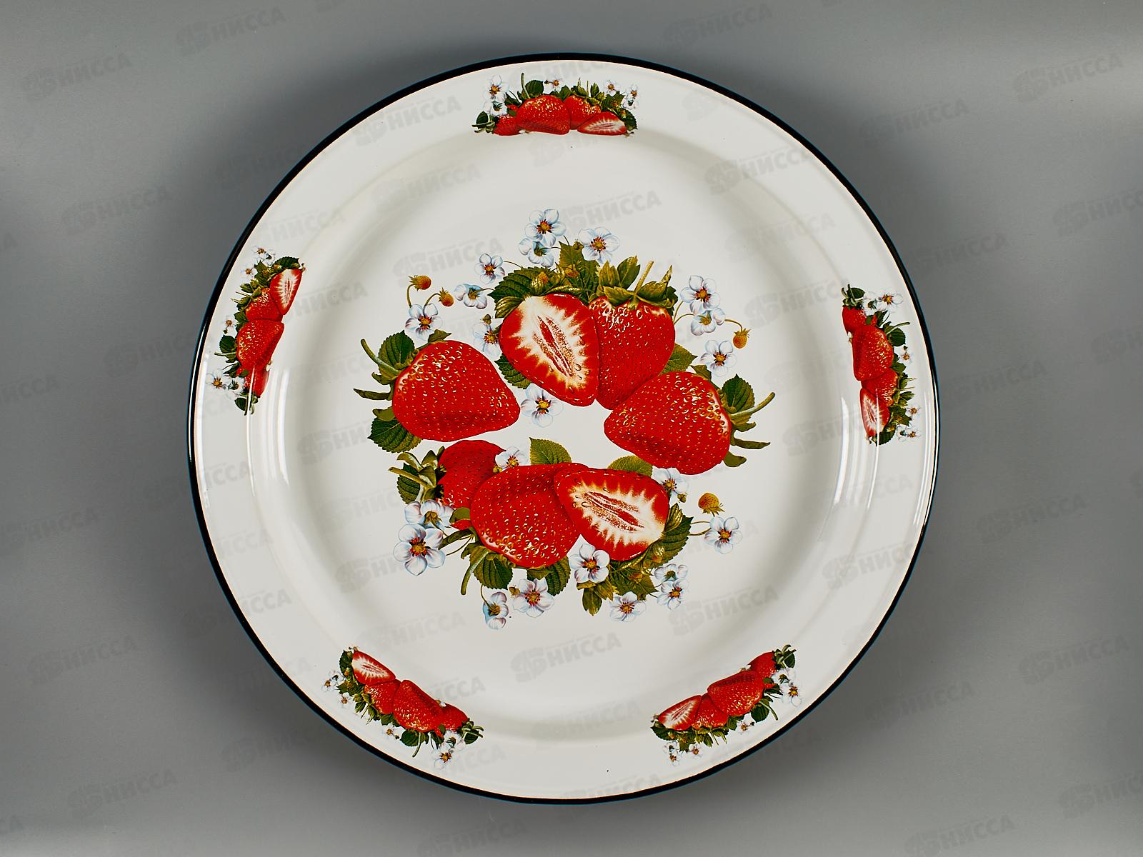 Блюдо 5л декорированное Клубника садовая  С0812.д*59 *5