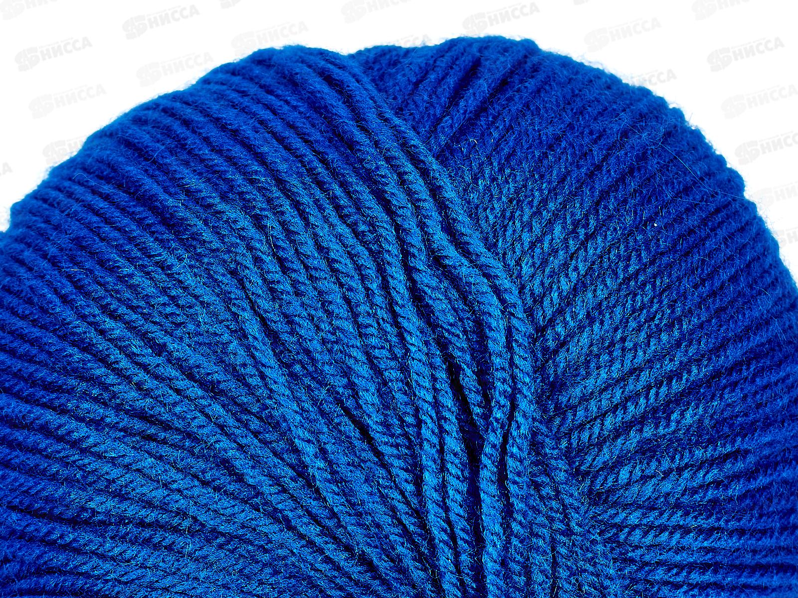 Пряжа Карамелька акрил 100% 50гр 175м Василек 019 *10