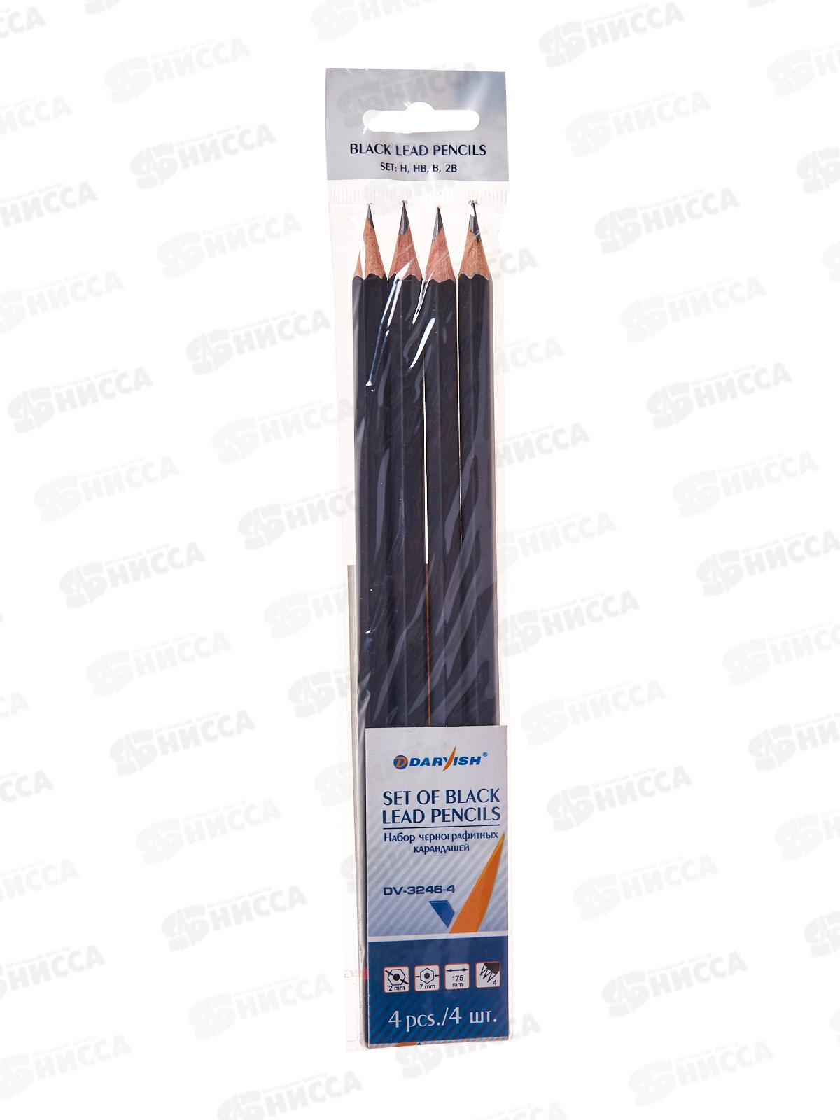 Карандаш чернографитный  Darvish 4шт.(H-HB-B-2B), DV-3246-4 *36