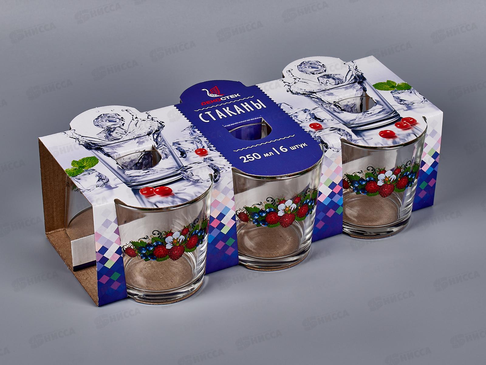 Набор стаканов 250мл 6шт 144-Д Лесные ягоды *4