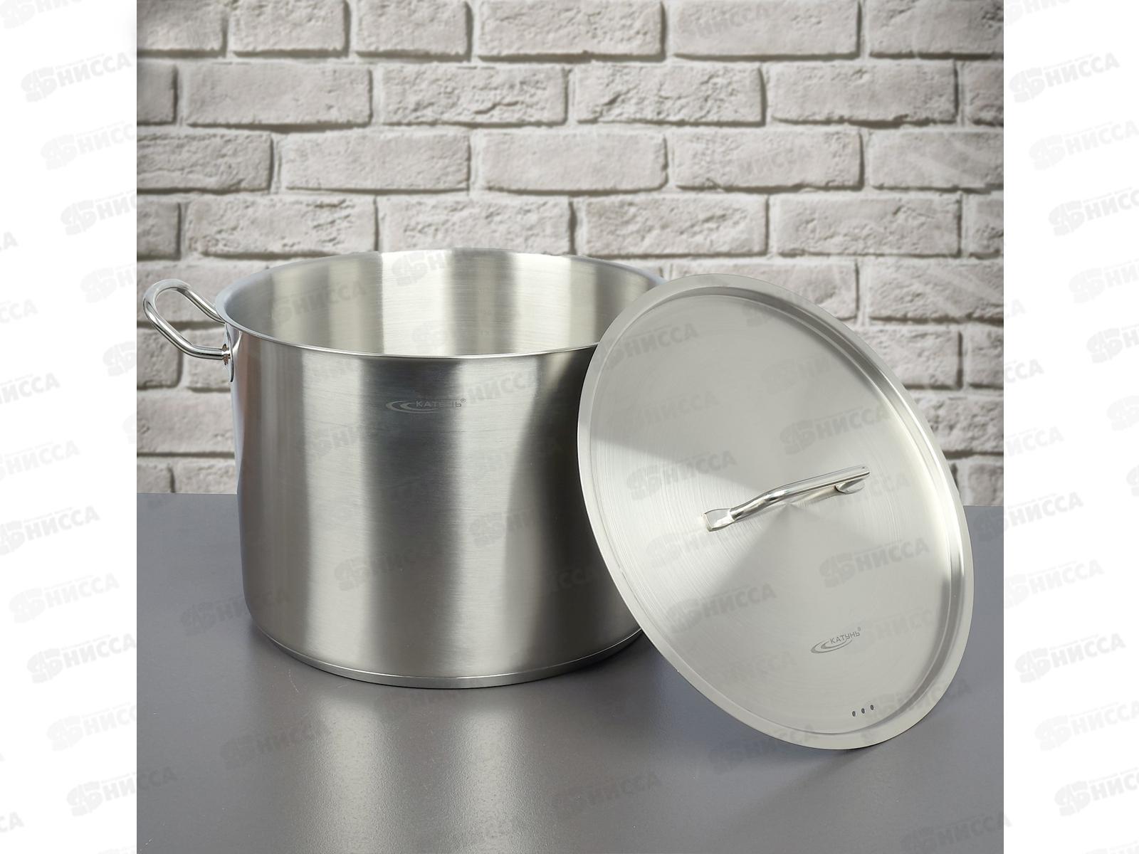 Кастрюля 13,0л (ОБЩЕПИТ) d-28 h-21 KT-ОБ-13 *2