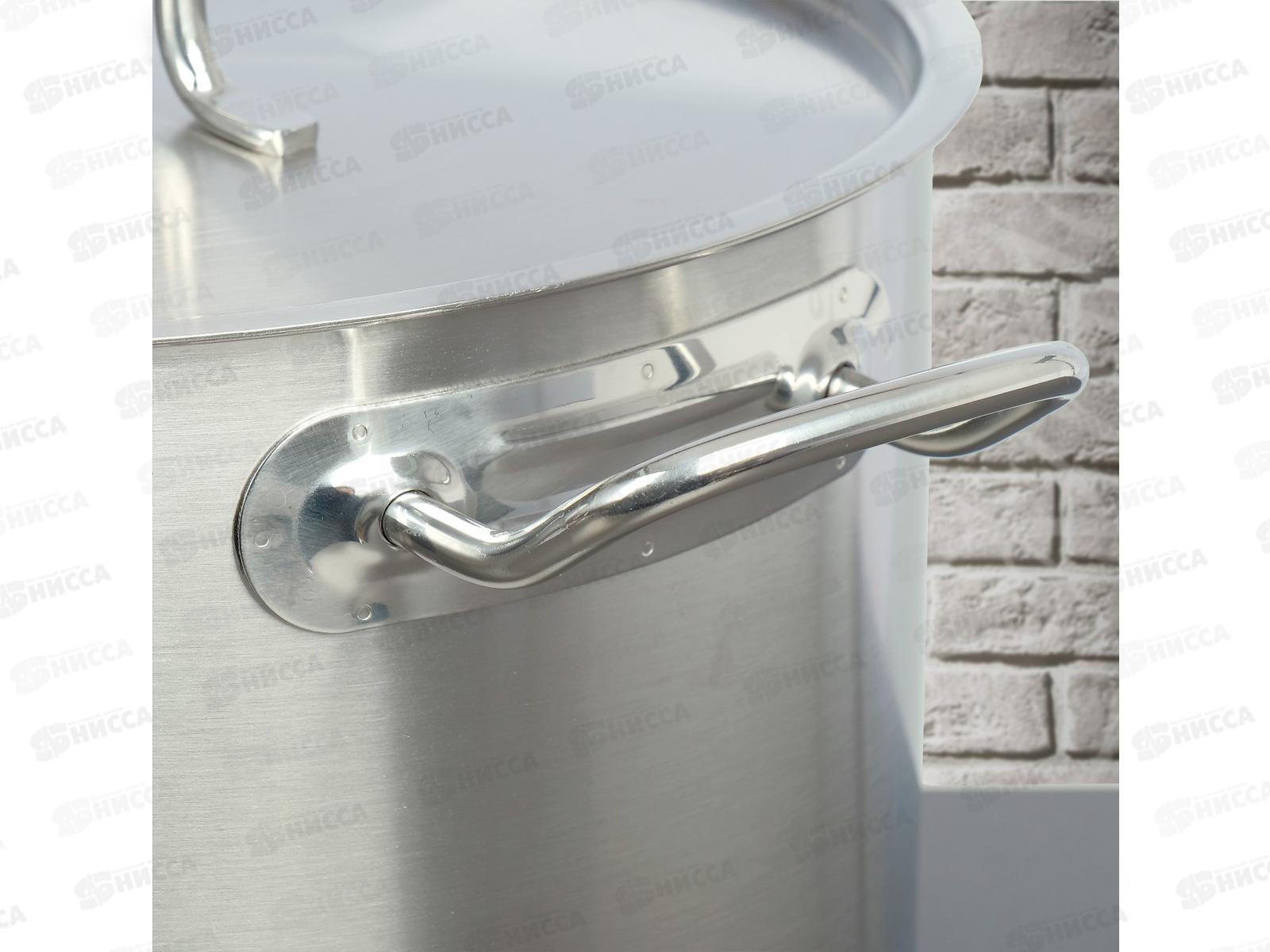 Кастрюля 13,0л (ОБЩЕПИТ) d-28 h-21 KT-ОБ-13 *2