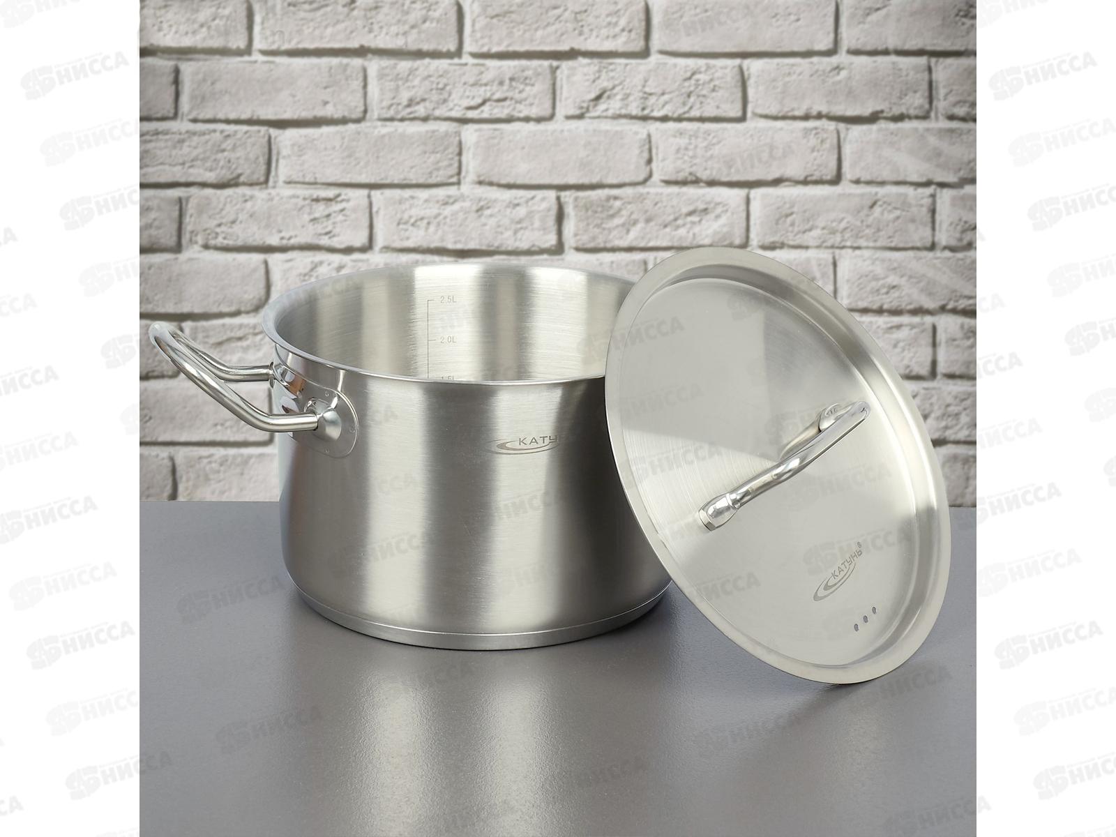 Кастрюля 3,0л (ОБЩЕПИТ) d-18 h-12 KT-ОБ-03 *1