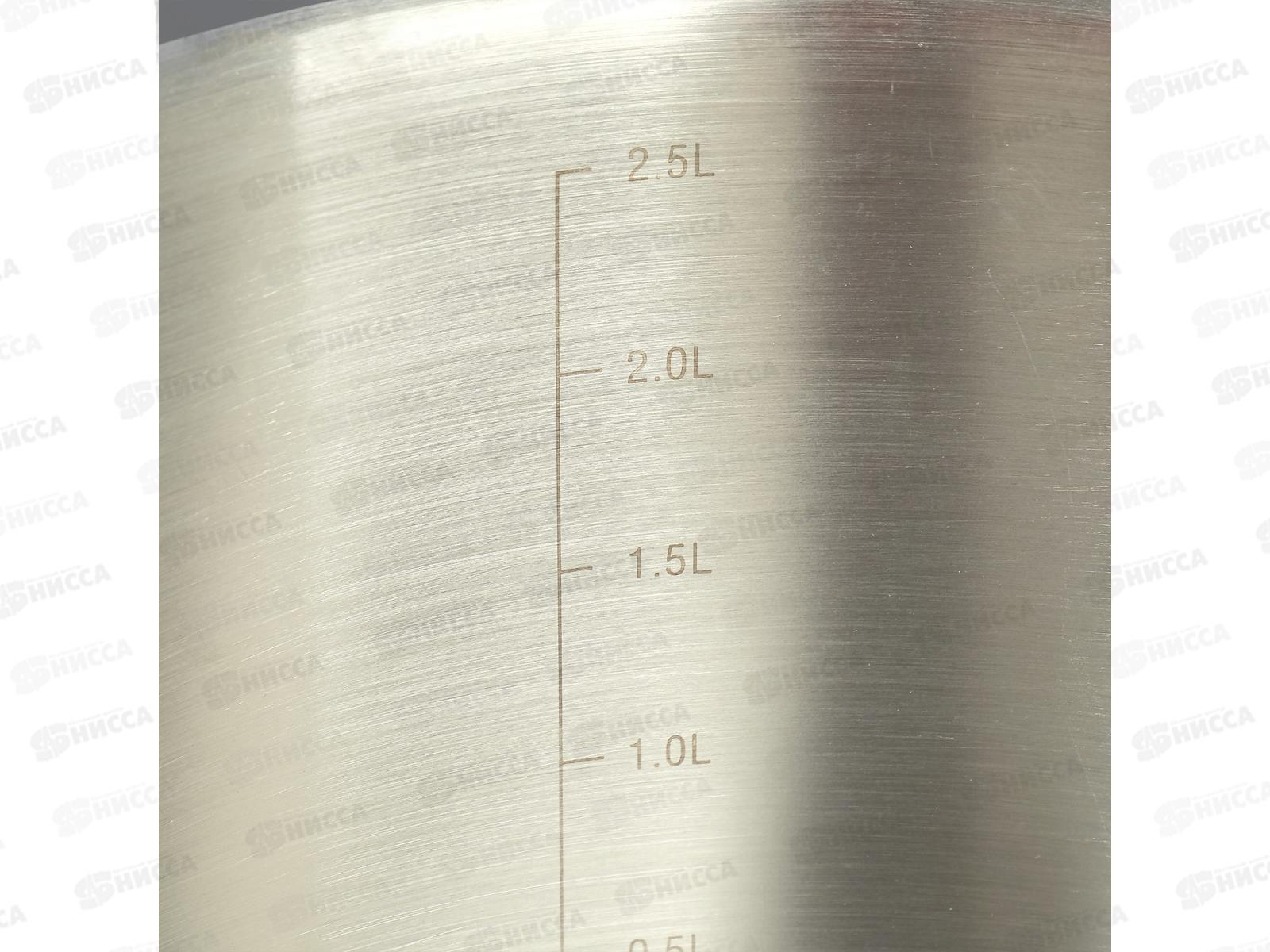 Кастрюля 3,0л (ОБЩЕПИТ) d-18 h-12 KT-ОБ-03 *1