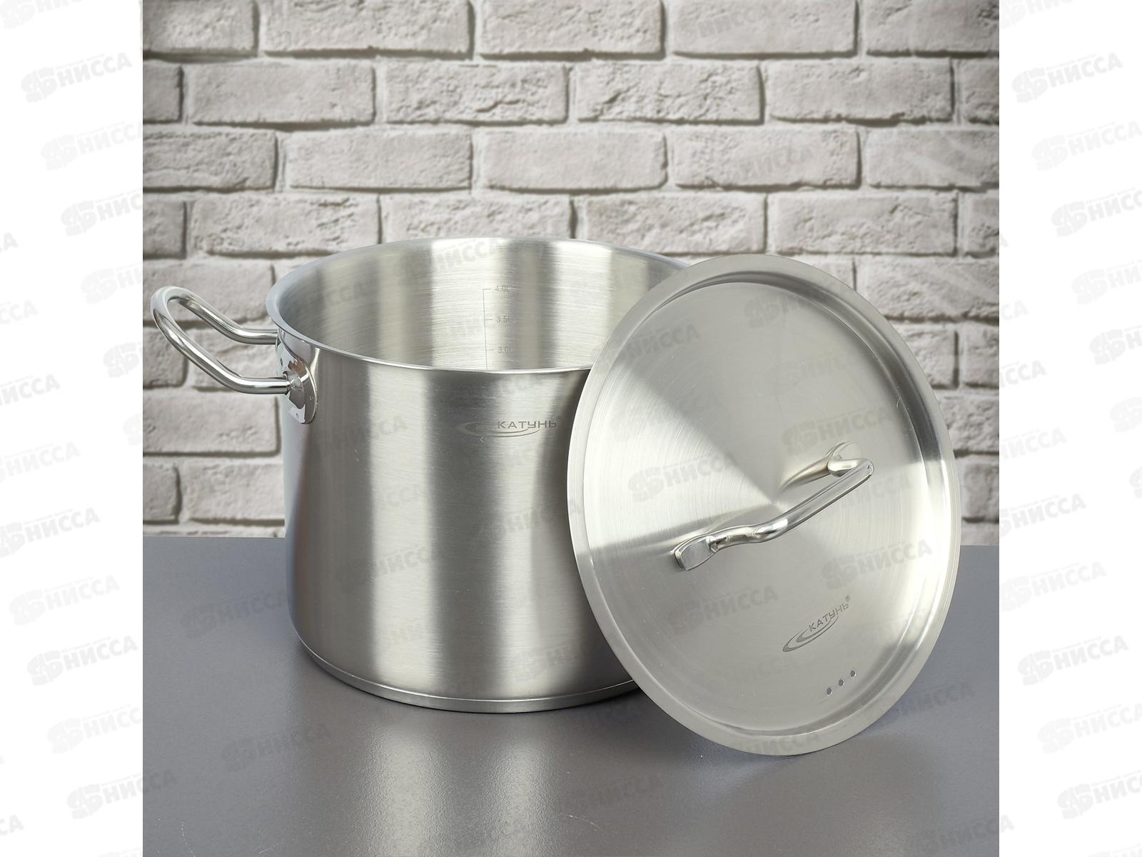 Кастрюля 5,0л (ОБЩЕПИТ) d-20 h-16 KT-ОБ-05 *2