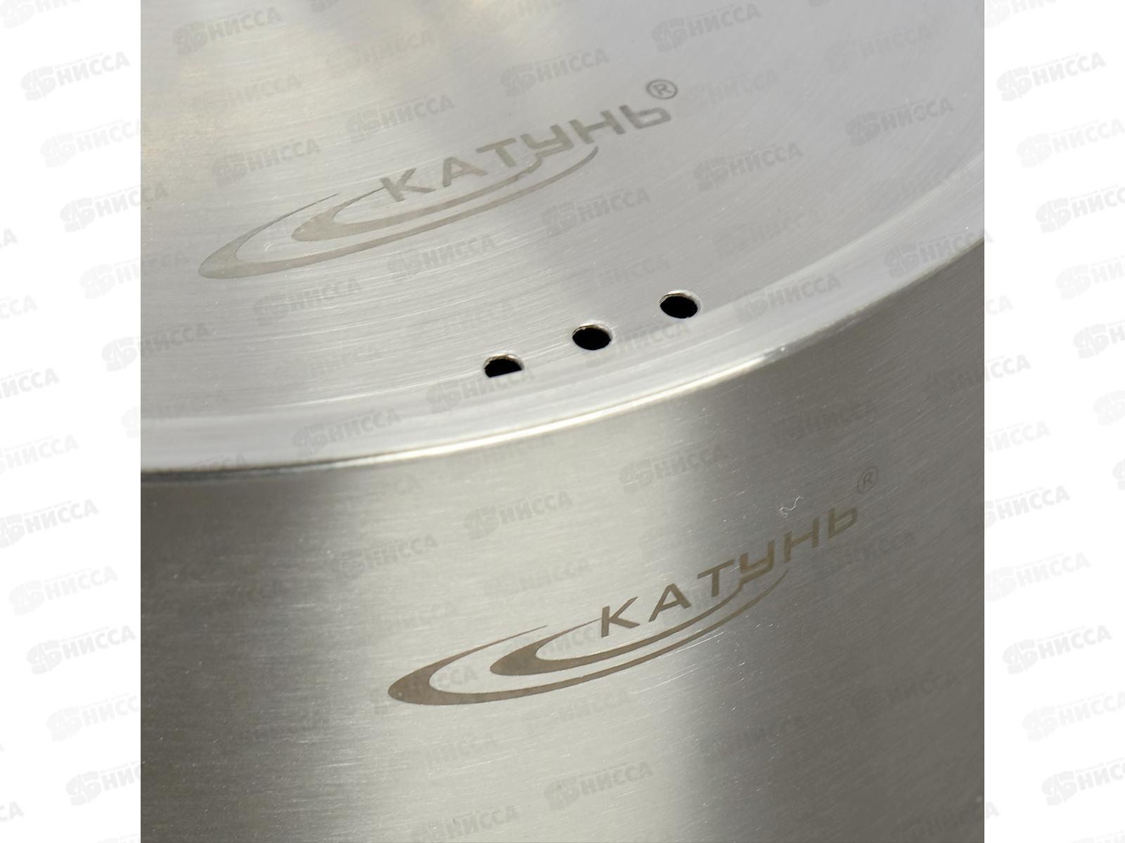 Кастрюля 5,0л (ОБЩЕПИТ) d-20 h-16 KT-ОБ-05 *2