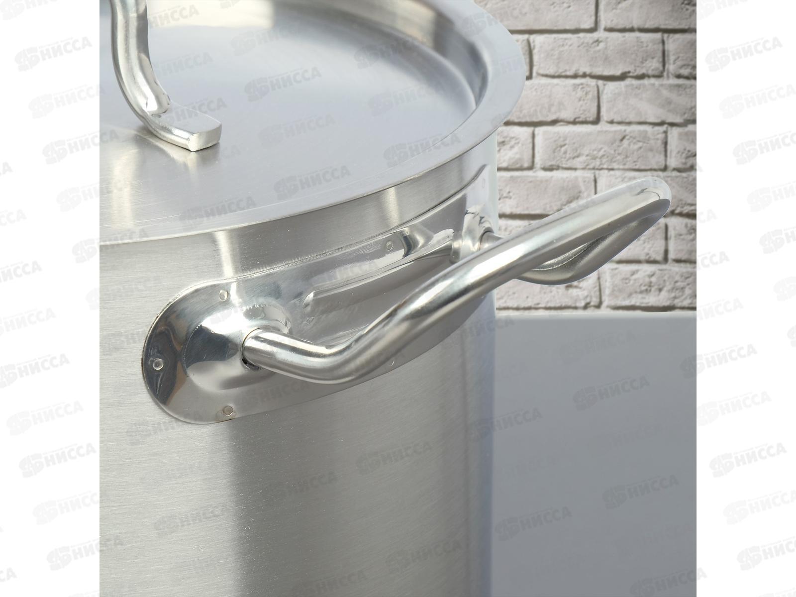 Кастрюля 5,0л (ОБЩЕПИТ) d-20 h-16 KT-ОБ-05 *2