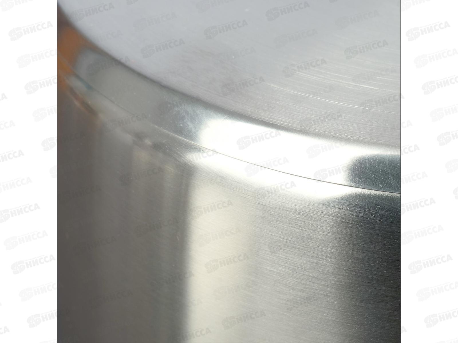 Кастрюля 5,0л (ОБЩЕПИТ) d-20 h-16 KT-ОБ-05 *2