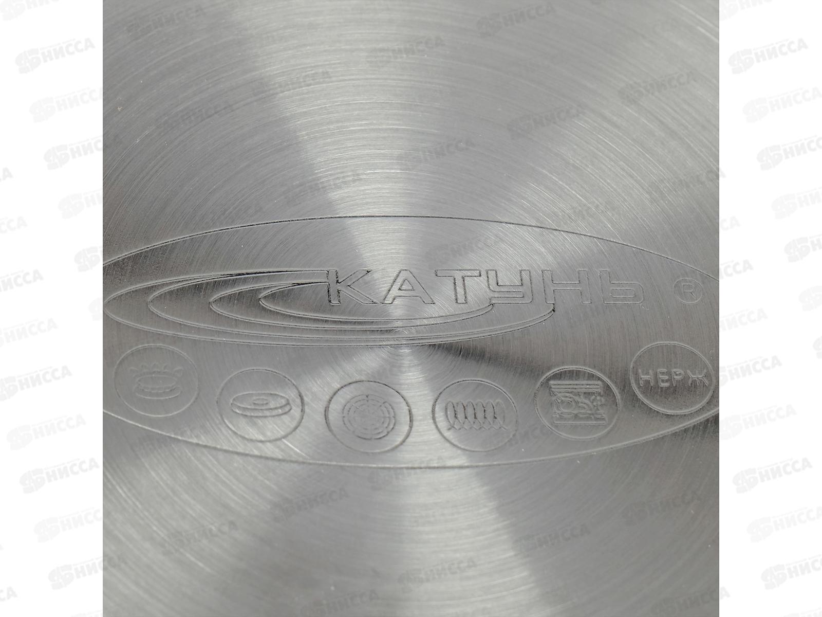 Кастрюля 5,0л (ОБЩЕПИТ) d-20 h-16 KT-ОБ-05 *2