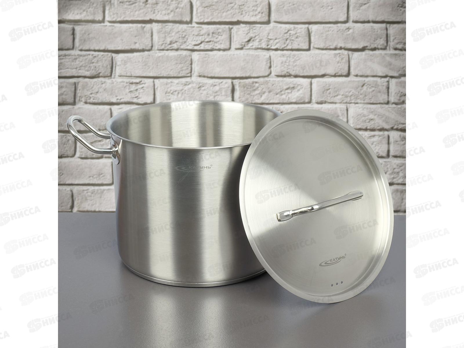 Кастрюля 7,0л (ОБЩЕПИТ) d-22 h-18 KT-ОБ-07 *2