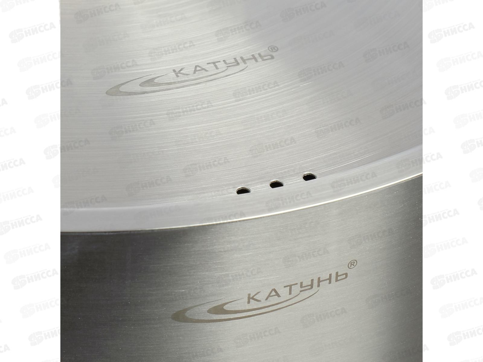 Кастрюля 7,0л (ОБЩЕПИТ) d-22 h-18 KT-ОБ-07 *2