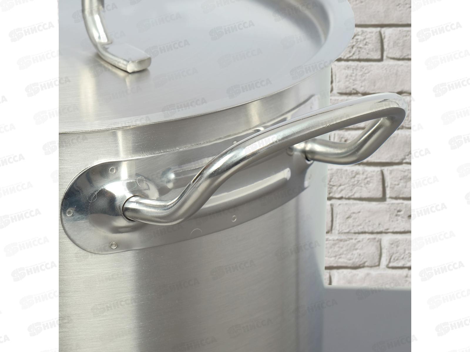 Кастрюля 7,0л (ОБЩЕПИТ) d-22 h-18 KT-ОБ-07 *2