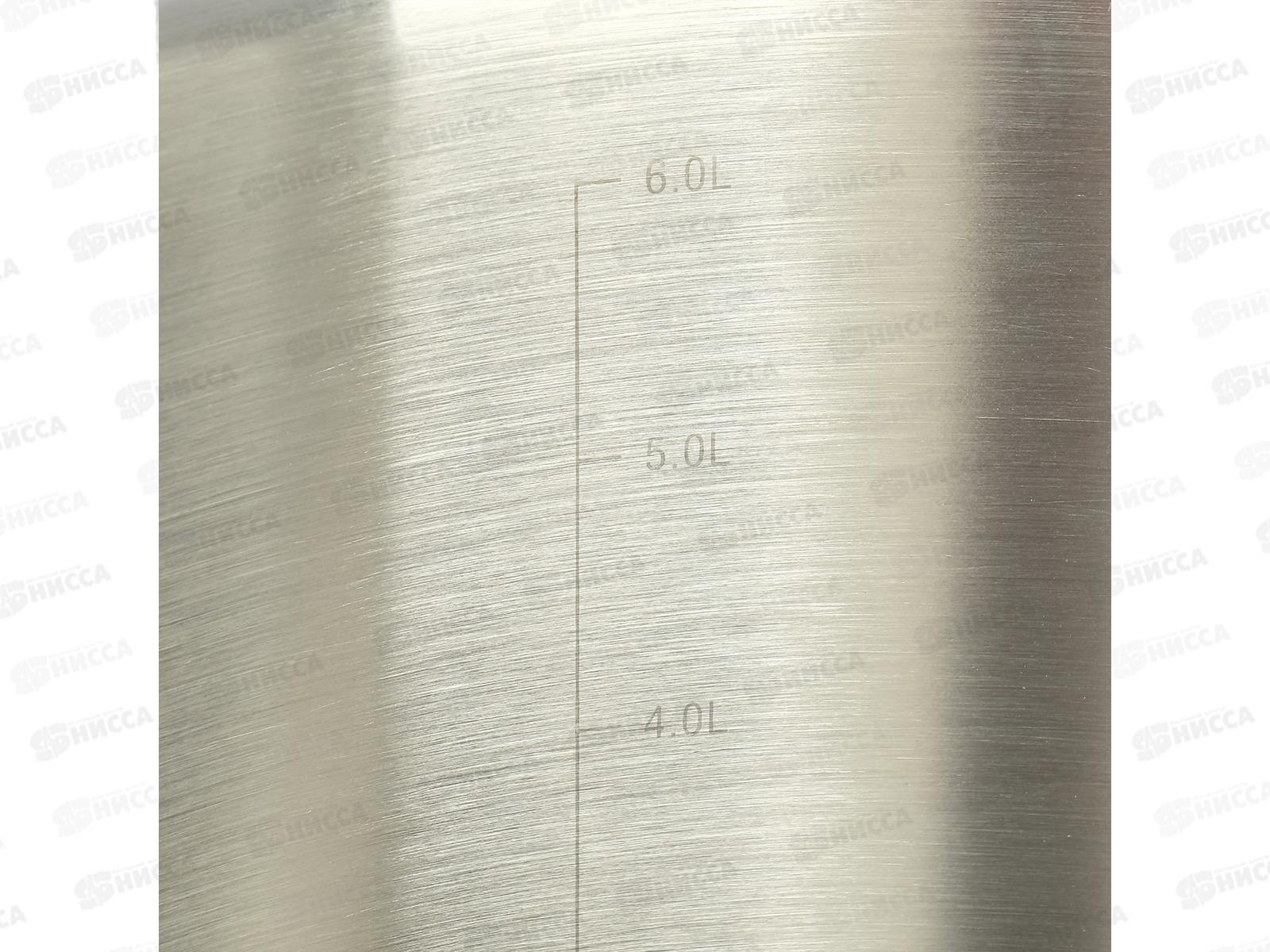 Кастрюля 7,0л (ОБЩЕПИТ) d-22 h-18 KT-ОБ-07 *2