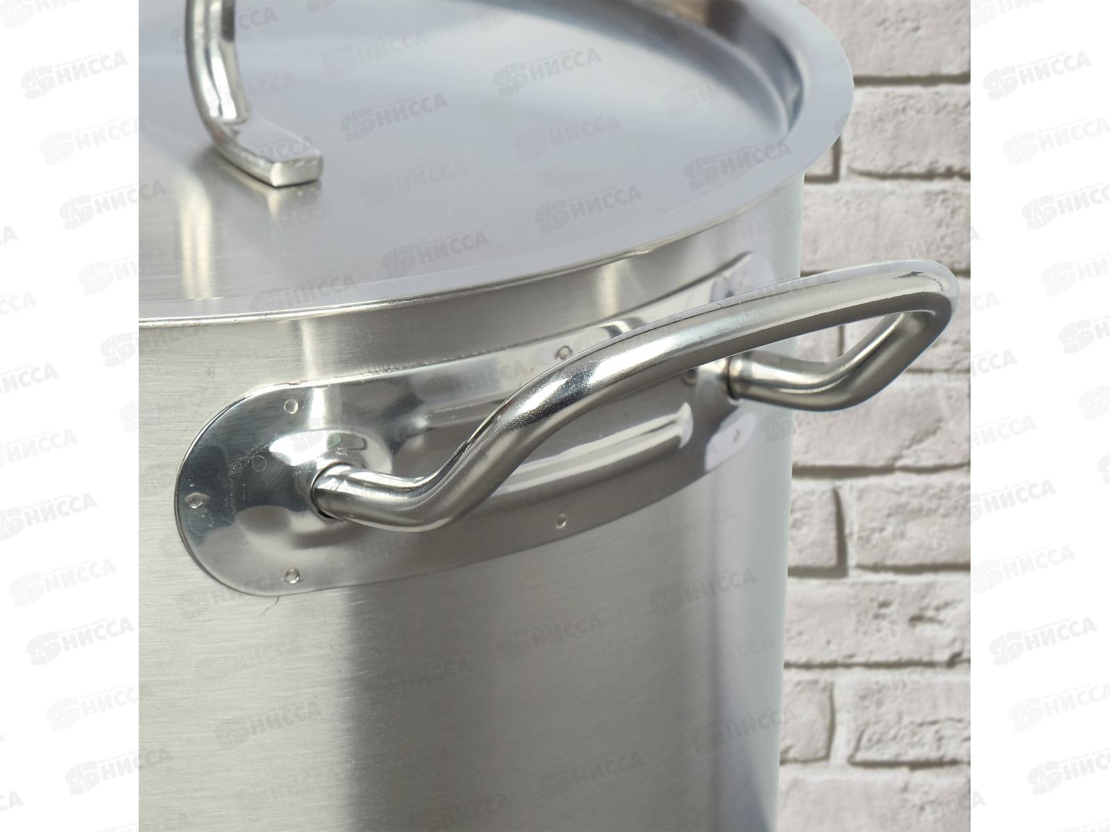 Кастрюля 9,0л (ОБЩЕПИТ) d-24 h-20 KT-ОБ-09 *2