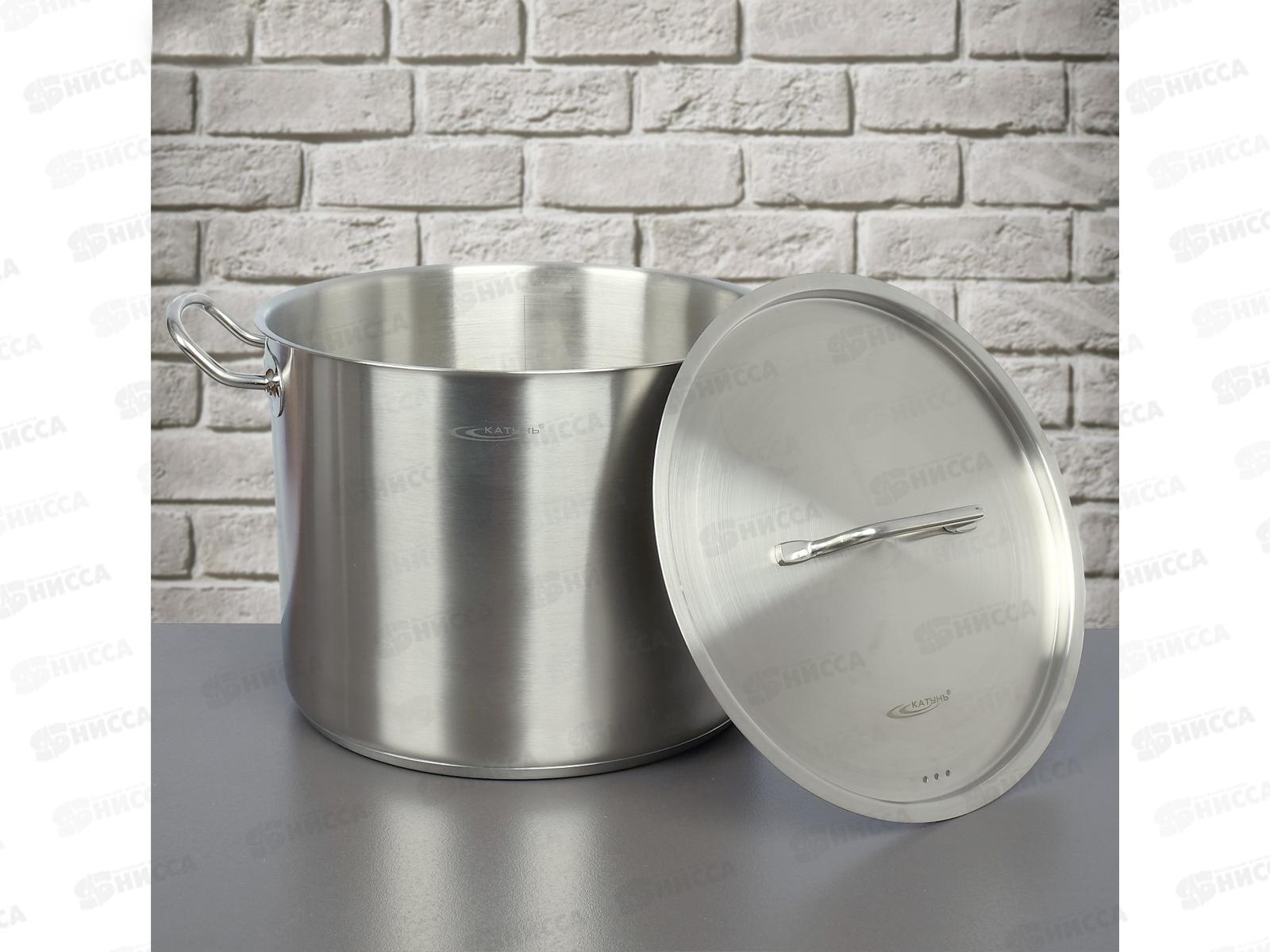 Кастрюля 11,0л (ОБЩЕПИТ) d-26 h-21 KT-ОБ-11 *2