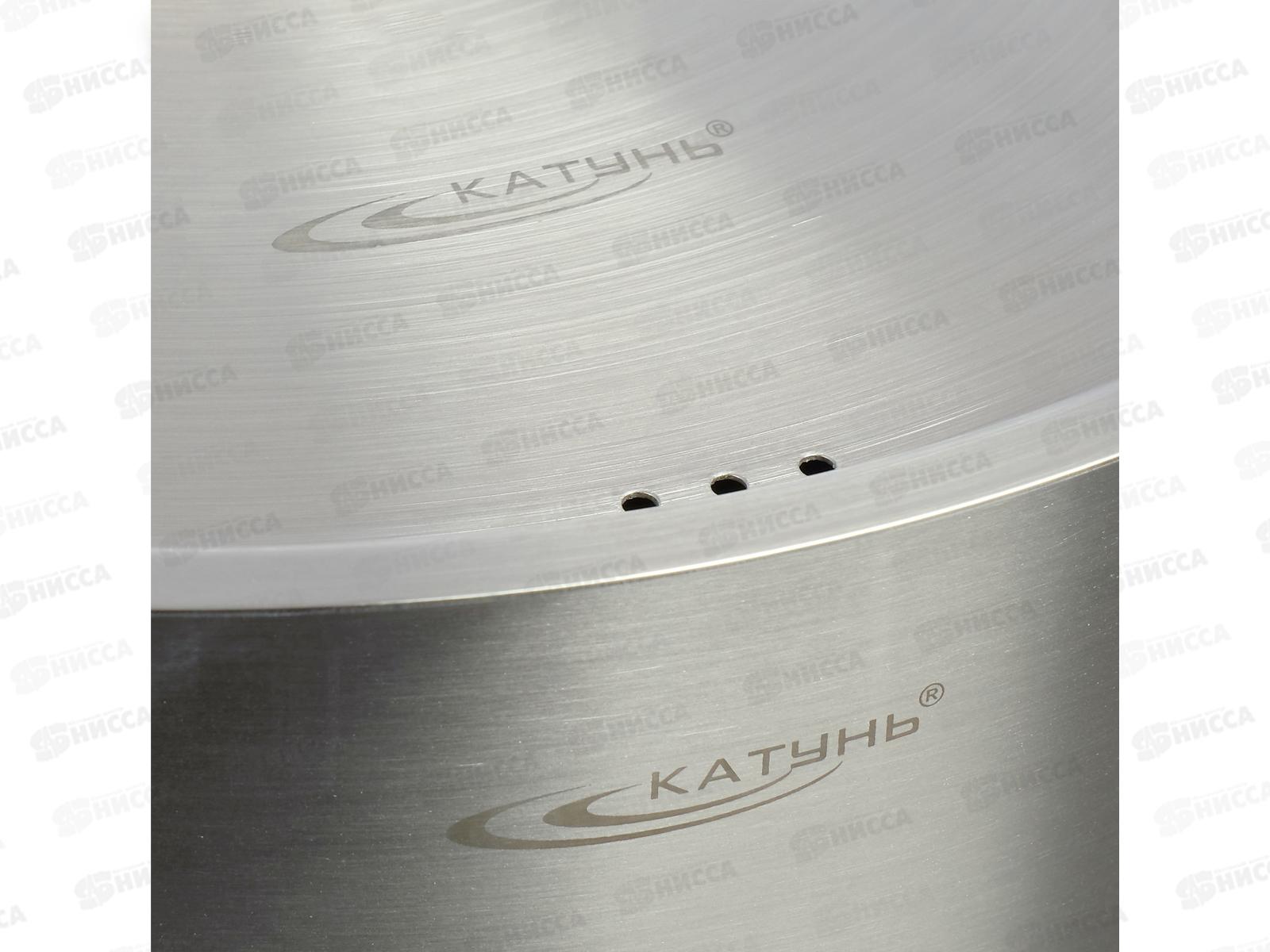 Кастрюля 11,0л (ОБЩЕПИТ) d-26 h-21 KT-ОБ-11 *2