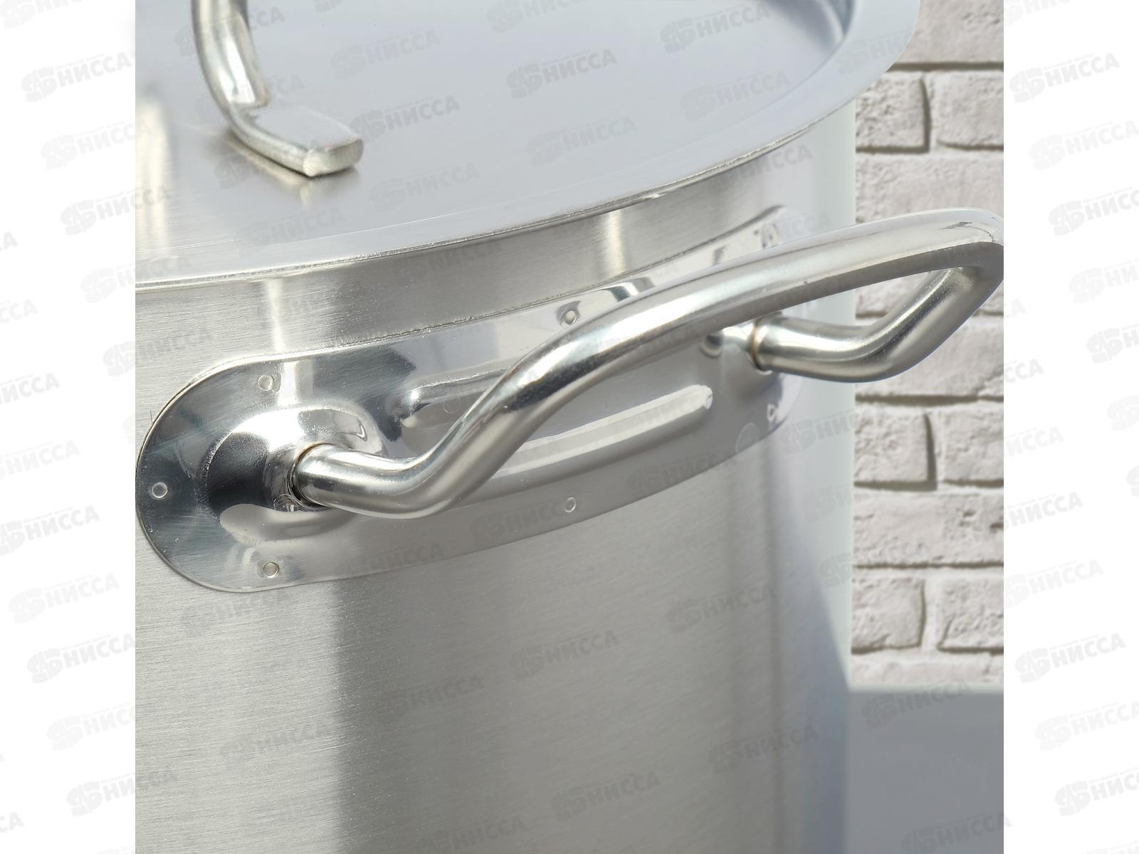 Кастрюля 11,0л (ОБЩЕПИТ) d-26 h-21 KT-ОБ-11 *2