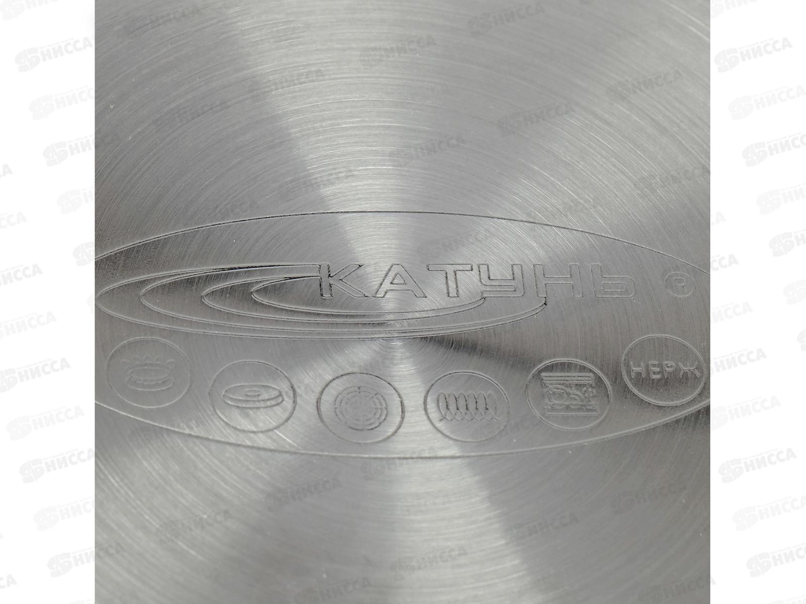 Кастрюля 11,0л (ОБЩЕПИТ) d-26 h-21 KT-ОБ-11 *2