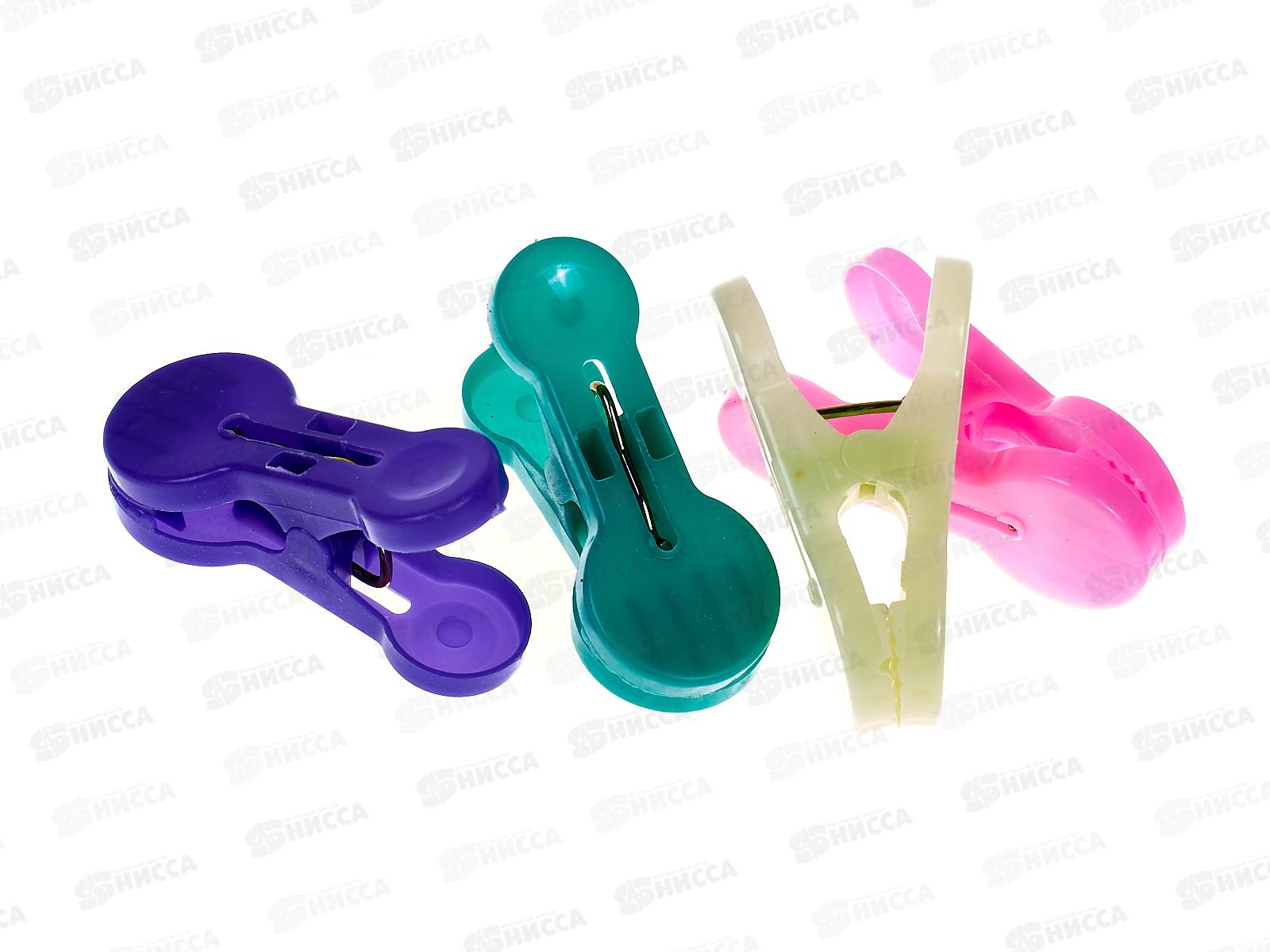 Прищепки пластиковые 5,5х2см, 20 шт, AL-4609 *150