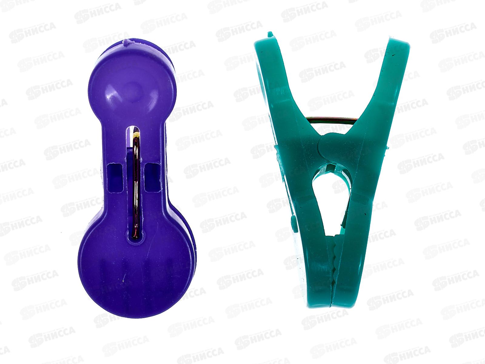 Прищепки пластиковые 5,5х2см, 20 шт, AL-4609 *150