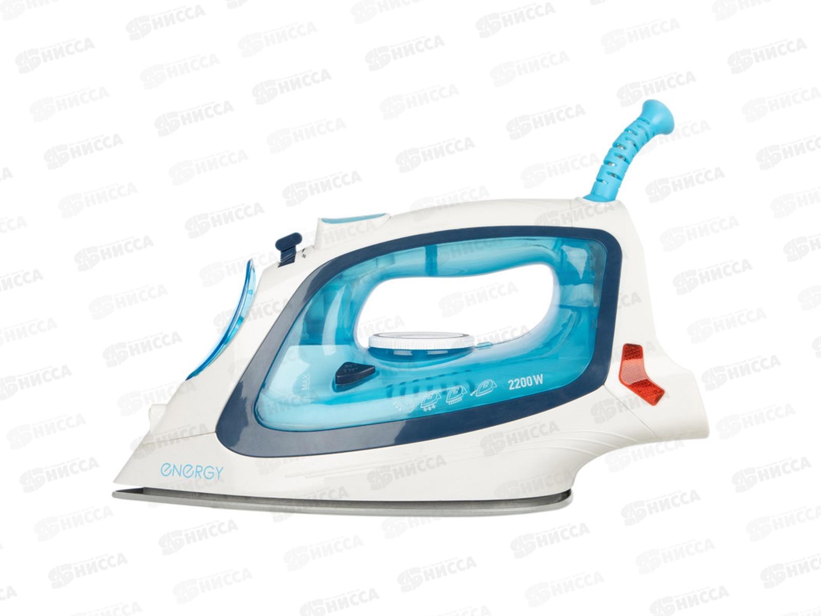 Утюг электрический EN-339