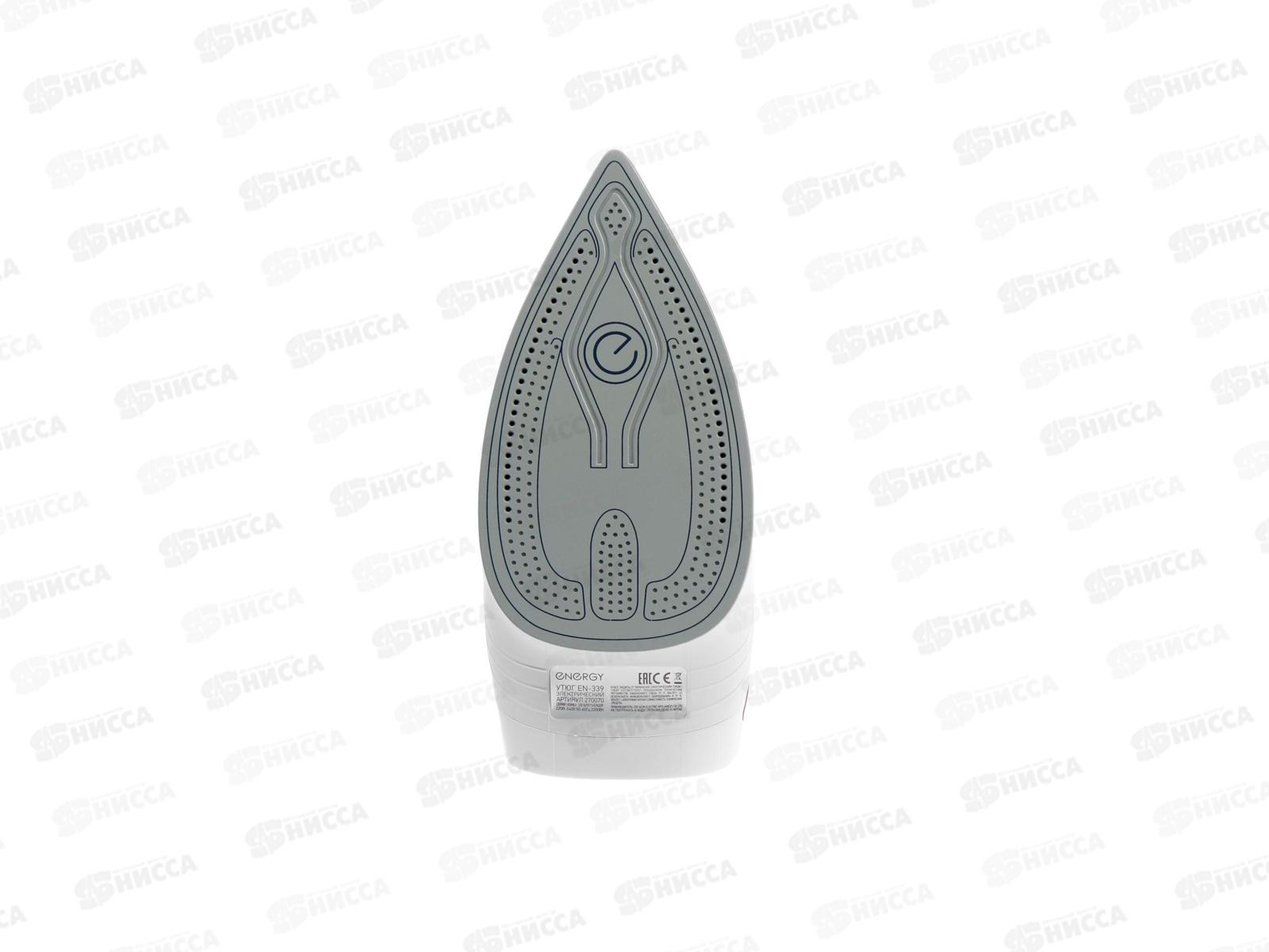 Утюг электрический EN-339