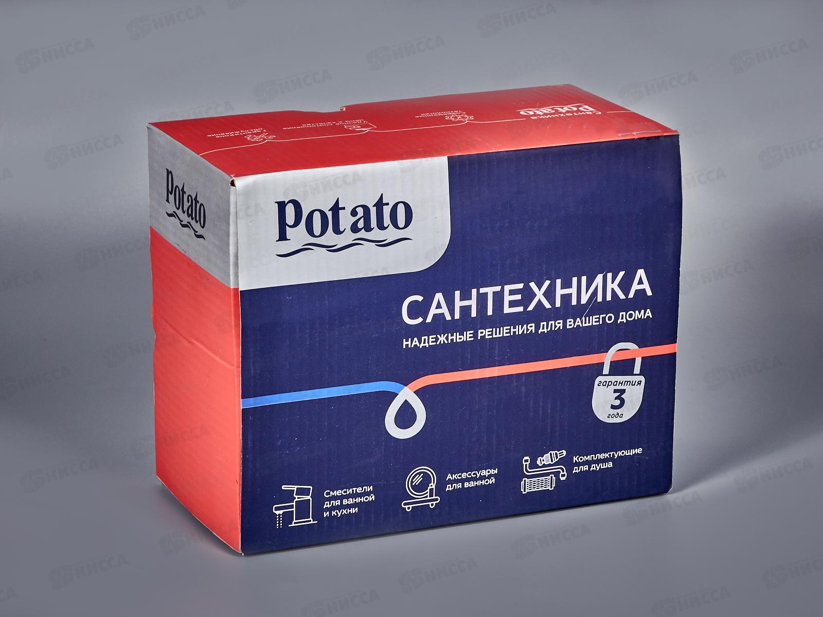 Смеситель для ванны РОТАТО Р30222-9 короткий гусак