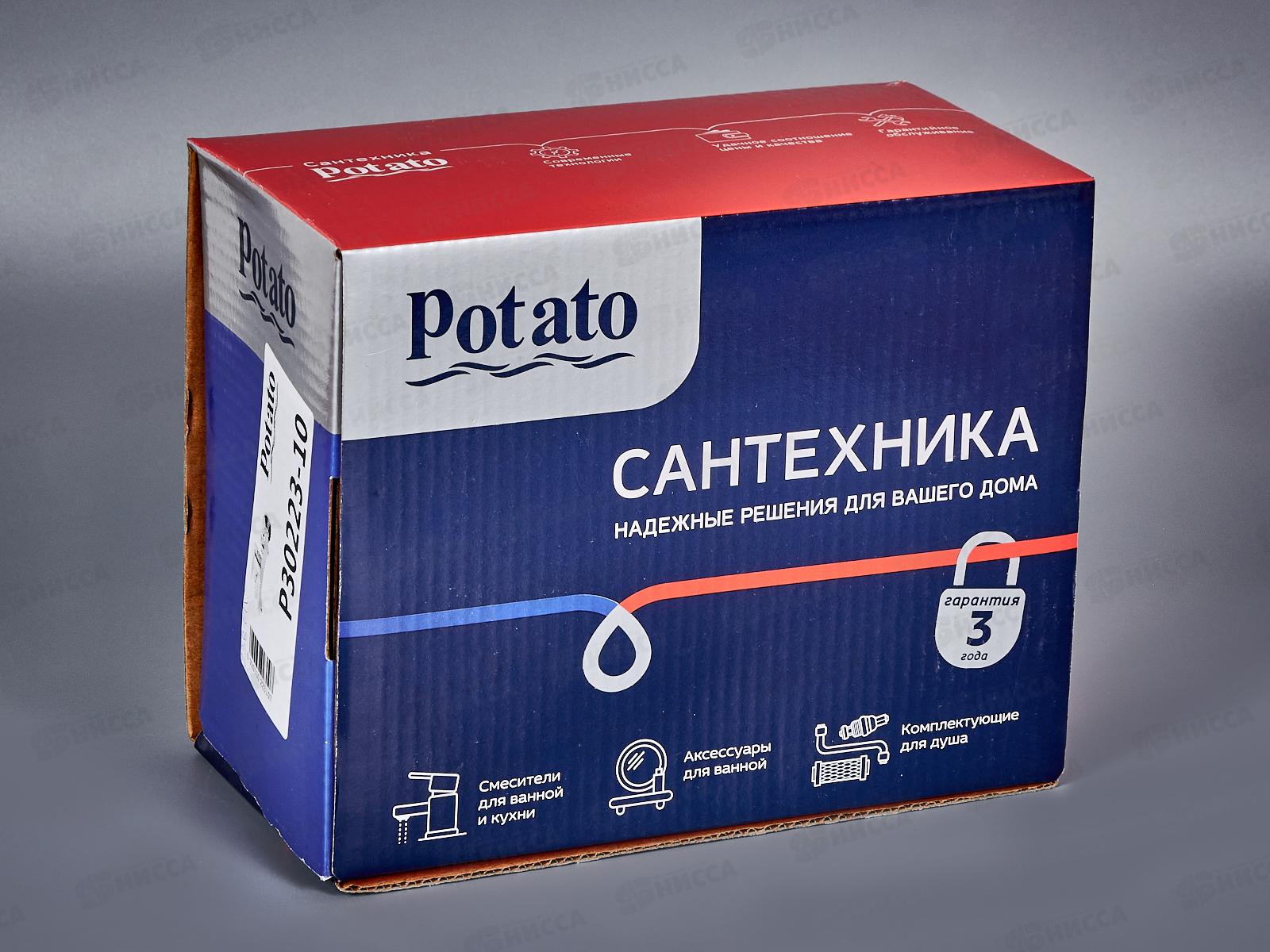 Смеситель для ванны РОТАТО Р30223-10 короткий гусак