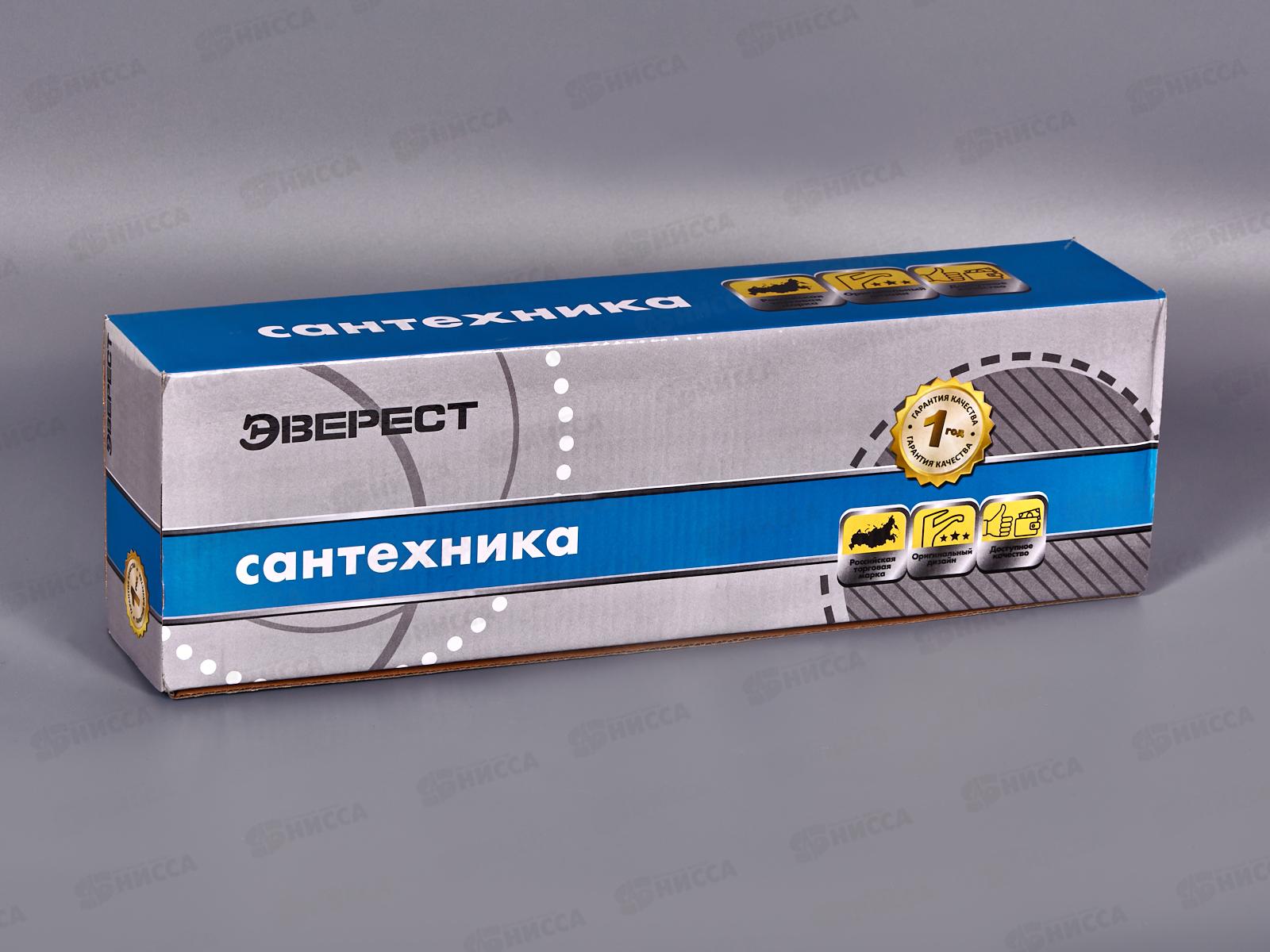 Смеситель для ванны ЭВЕРЕСТ В22-071D,1/2 голубой