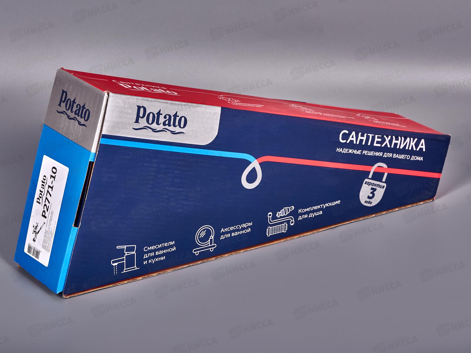 Смеситель для ванны РОТАТО Р2771-10, 1/2 L желтый