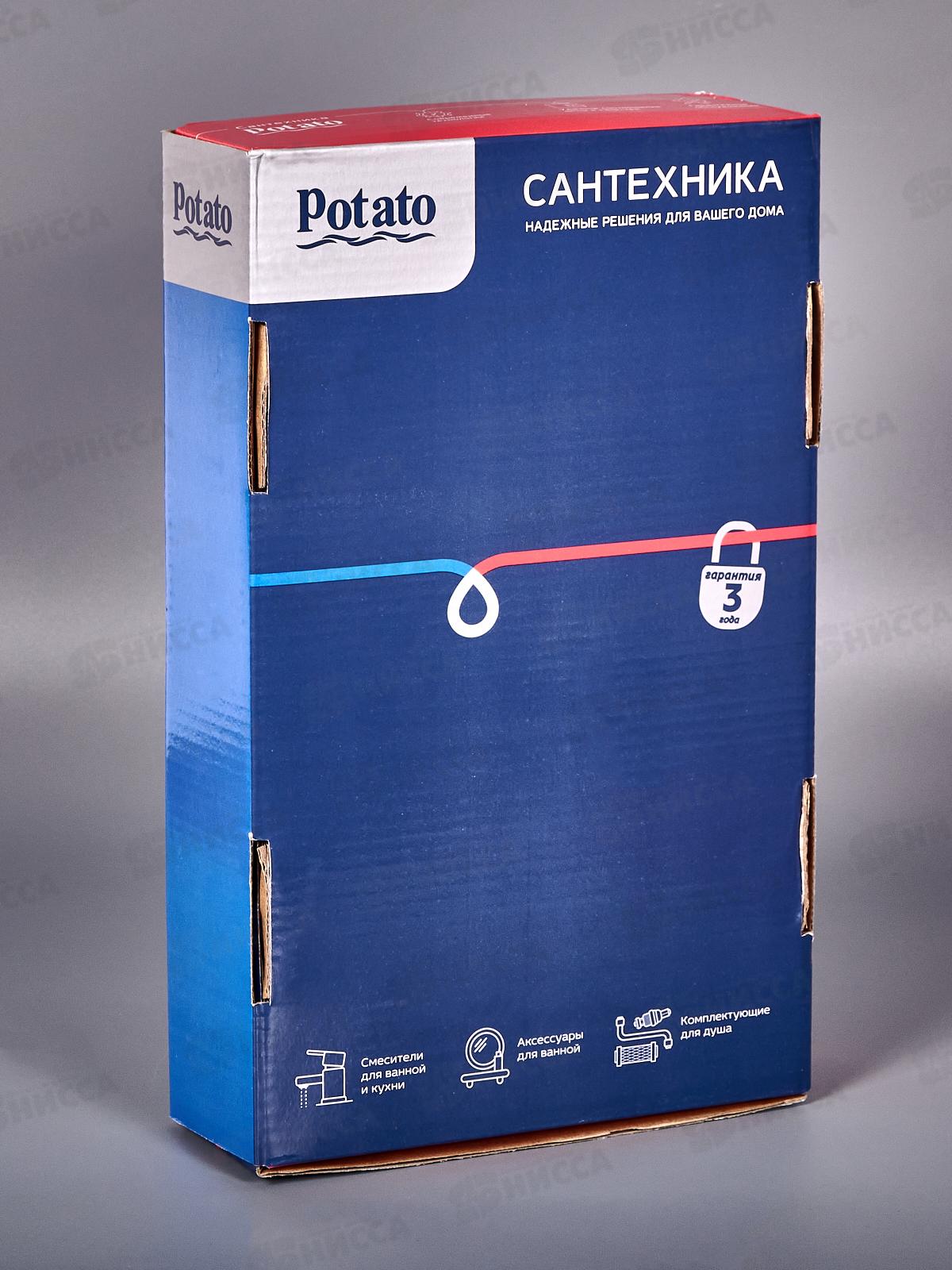 Смеситель для кухни РОТАТО Р58201, с высоким гибким изливом